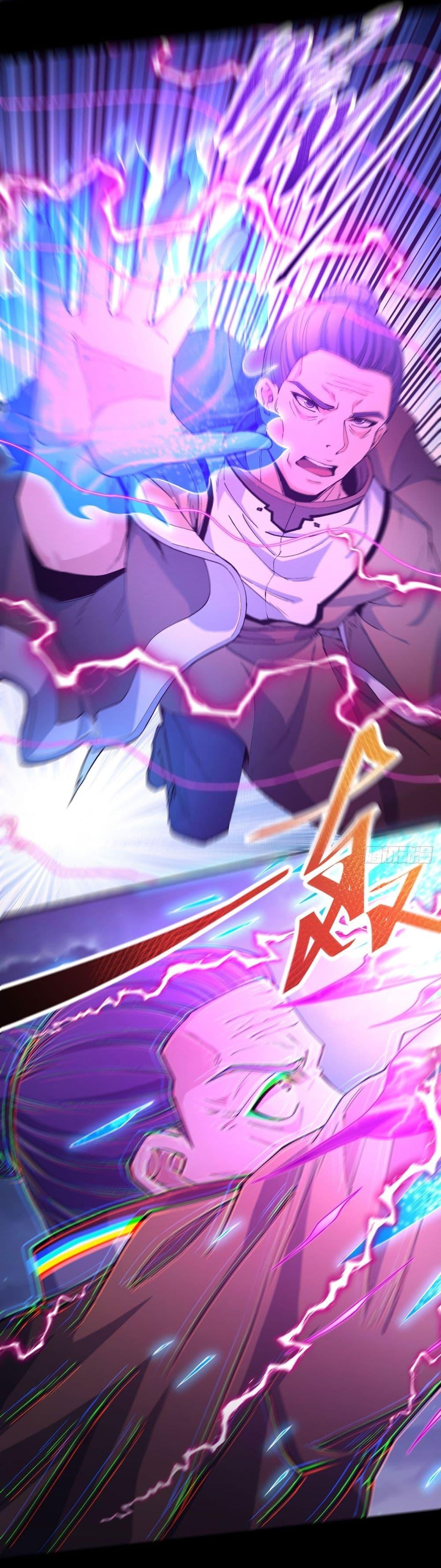 Manga-lc-com อ่านมังงะ อ่านการ์ตูน ออนไลน์ ฟรี God of Martial Arts ตอนที่ 1 2 3 4 5 6 7 8 9 10 11 12 13 14 ฟรี ไม่มีโฆษณา Manga-lc - อ่าน มังงะ อ่าน การ์ตูน ออนไลน์ อ่านมังงะ ฟรี