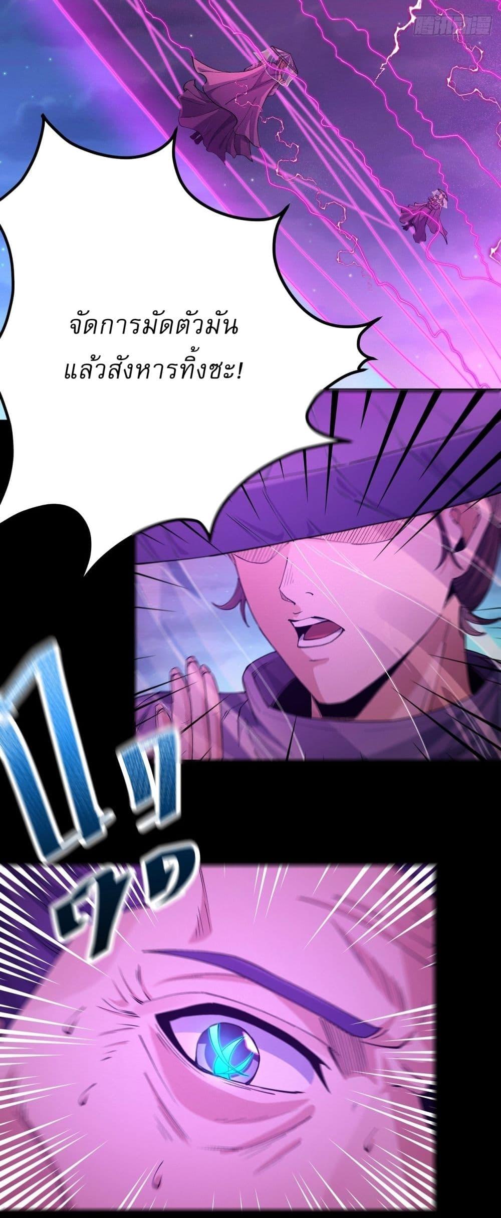 Manga-lc-com อ่านมังงะ อ่านการ์ตูน ออนไลน์ ฟรี God of Martial Arts ตอนที่ 1 2 3 4 5 6 7 8 9 10 11 12 13 14 ฟรี ไม่มีโฆษณา Manga-lc - อ่าน มังงะ อ่าน การ์ตูน ออนไลน์ อ่านมังงะ ฟรี