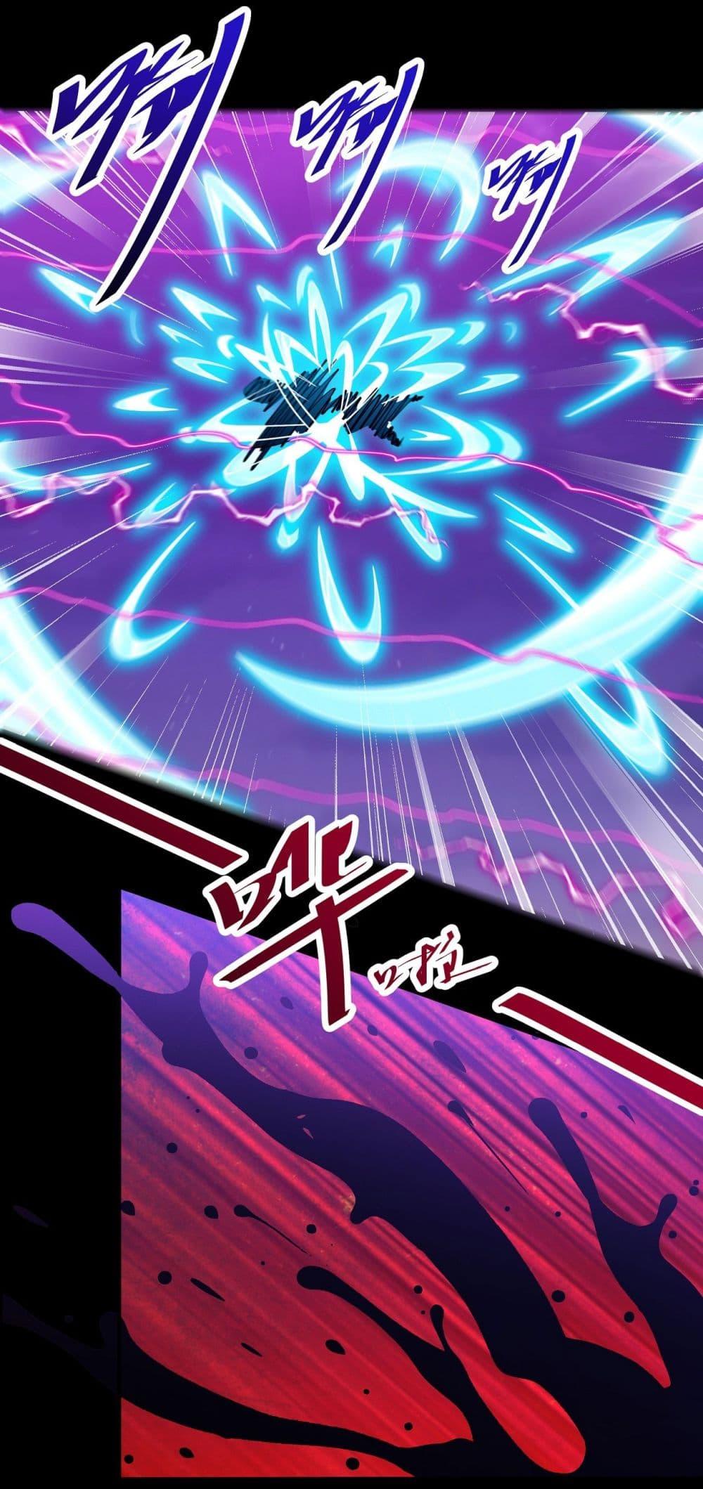 Manga-lc-com อ่านมังงะ อ่านการ์ตูน ออนไลน์ ฟรี God of Martial Arts ตอนที่ 1 2 3 4 5 6 7 8 9 10 11 12 13 14 ฟรี ไม่มีโฆษณา Manga-lc - อ่าน มังงะ อ่าน การ์ตูน ออนไลน์ อ่านมังงะ ฟรี