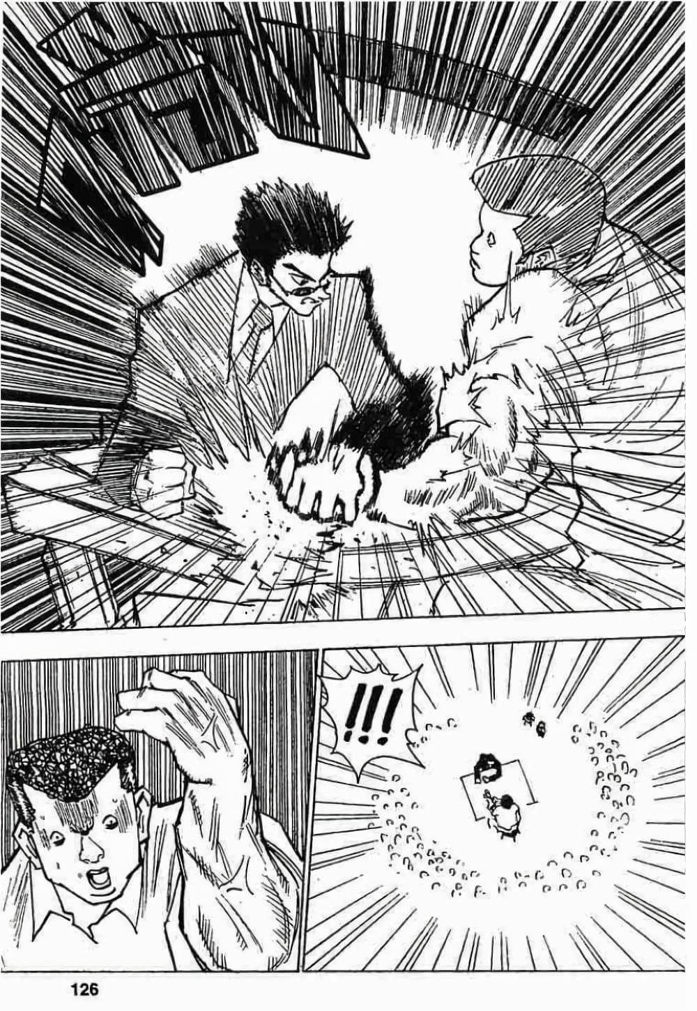 Manga-lc-com อ่านมังงะ อ่านการ์ตูน ออนไลน์ ฟรี Hunter X Hunter ตอนที่ 1 2 3 4 5 6 7 8 9 10 11 12 13 14 ฟรี ไม่มีโฆษณา Manga-lc - อ่าน มังงะ อ่าน การ์ตูน ออนไลน์ อ่านมังงะ ฟรี