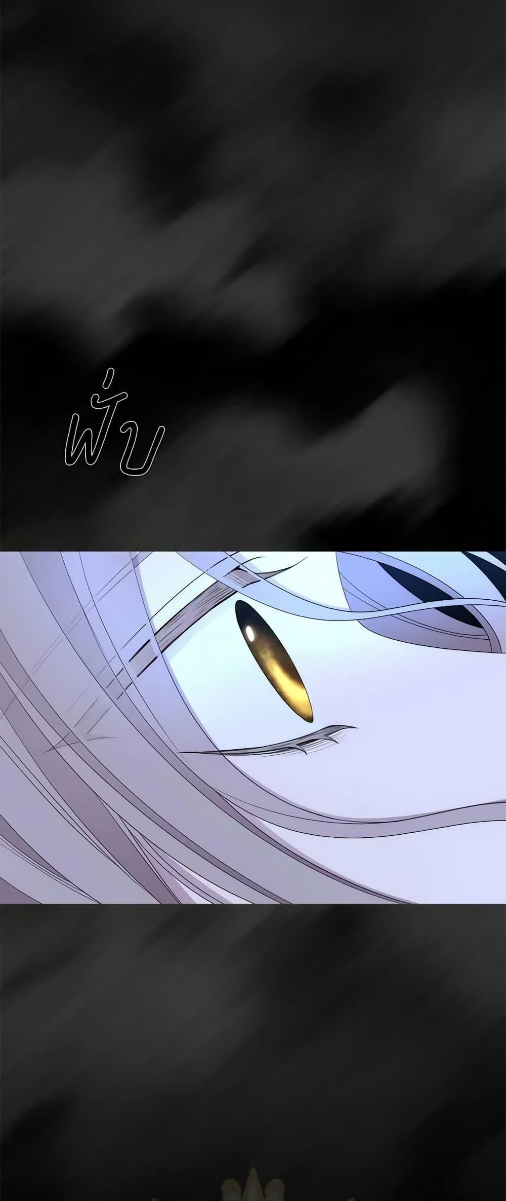 Manga-lc-com อ่านมังงะ อ่านการ์ตูน ออนไลน์ ฟรี Charlotte and Her 5 Disciples ตอนที่ 1 2 3 4 5 6 7 8 9 10 11 12 13 14 ฟรี ไม่มีโฆษณา Manga-lc - อ่าน มังงะ อ่าน การ์ตูน ออนไลน์ อ่านมังงะ ฟรี