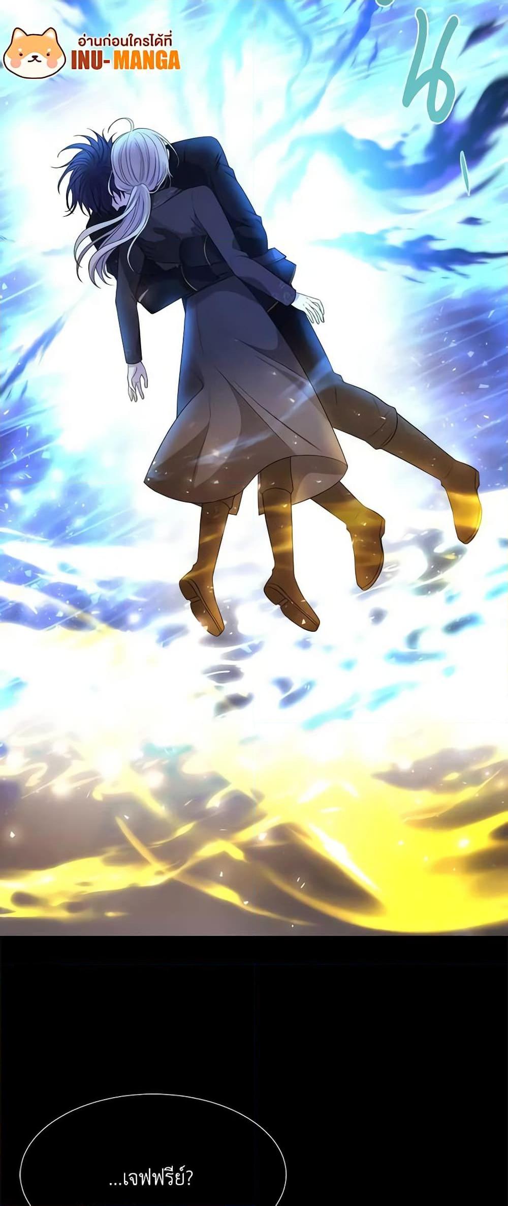 Manga-lc-com อ่านมังงะ อ่านการ์ตูน ออนไลน์ ฟรี Charlotte and Her 5 Disciples ตอนที่ 1 2 3 4 5 6 7 8 9 10 11 12 13 14 ฟรี ไม่มีโฆษณา Manga-lc - อ่าน มังงะ อ่าน การ์ตูน ออนไลน์ อ่านมังงะ ฟรี