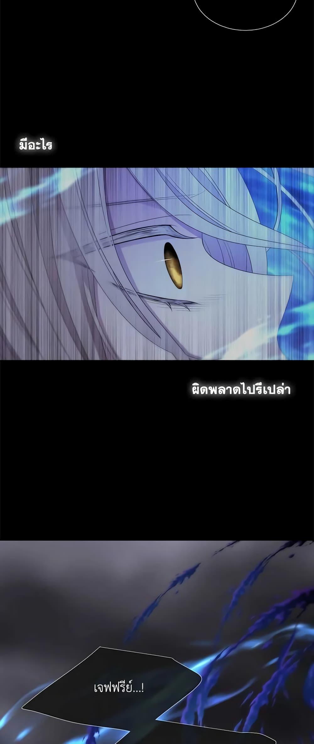 Manga-lc-com อ่านมังงะ อ่านการ์ตูน ออนไลน์ ฟรี Charlotte and Her 5 Disciples ตอนที่ 1 2 3 4 5 6 7 8 9 10 11 12 13 14 ฟรี ไม่มีโฆษณา Manga-lc - อ่าน มังงะ อ่าน การ์ตูน ออนไลน์ อ่านมังงะ ฟรี