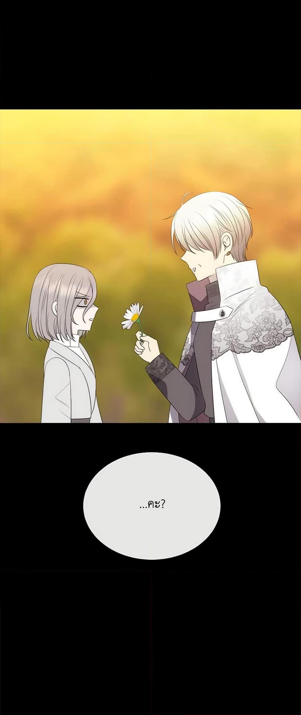 Manga-lc-com อ่านมังงะ อ่านการ์ตูน ออนไลน์ ฟรี Charlotte and Her 5 Disciples ตอนที่ 1 2 3 4 5 6 7 8 9 10 11 12 13 14 ฟรี ไม่มีโฆษณา Manga-lc - อ่าน มังงะ อ่าน การ์ตูน ออนไลน์ อ่านมังงะ ฟรี