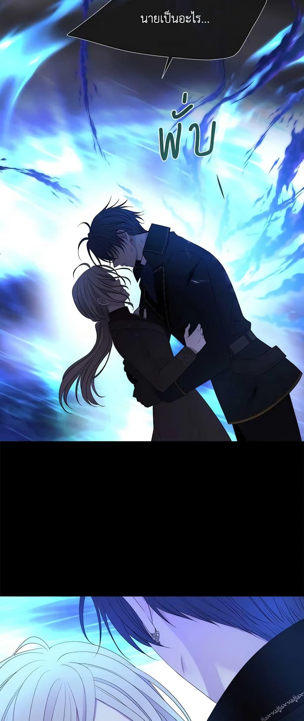 Manga-lc-com อ่านมังงะ อ่านการ์ตูน ออนไลน์ ฟรี Charlotte and Her 5 Disciples ตอนที่ 1 2 3 4 5 6 7 8 9 10 11 12 13 14 ฟรี ไม่มีโฆษณา Manga-lc - อ่าน มังงะ อ่าน การ์ตูน ออนไลน์ อ่านมังงะ ฟรี