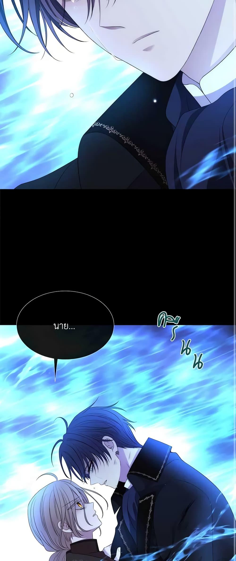 Manga-lc-com อ่านมังงะ อ่านการ์ตูน ออนไลน์ ฟรี Charlotte and Her 5 Disciples ตอนที่ 1 2 3 4 5 6 7 8 9 10 11 12 13 14 ฟรี ไม่มีโฆษณา Manga-lc - อ่าน มังงะ อ่าน การ์ตูน ออนไลน์ อ่านมังงะ ฟรี