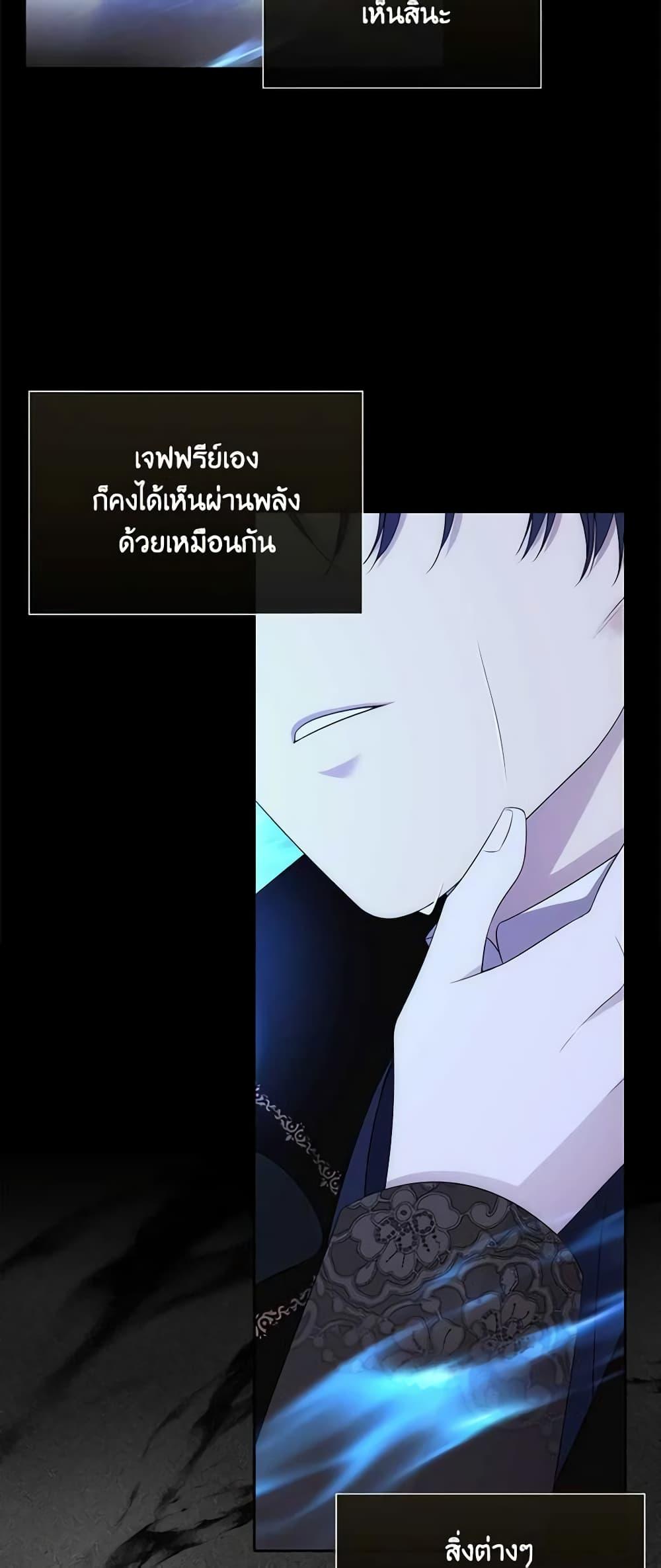 Manga-lc-com อ่านมังงะ อ่านการ์ตูน ออนไลน์ ฟรี Charlotte and Her 5 Disciples ตอนที่ 1 2 3 4 5 6 7 8 9 10 11 12 13 14 ฟรี ไม่มีโฆษณา Manga-lc - อ่าน มังงะ อ่าน การ์ตูน ออนไลน์ อ่านมังงะ ฟรี