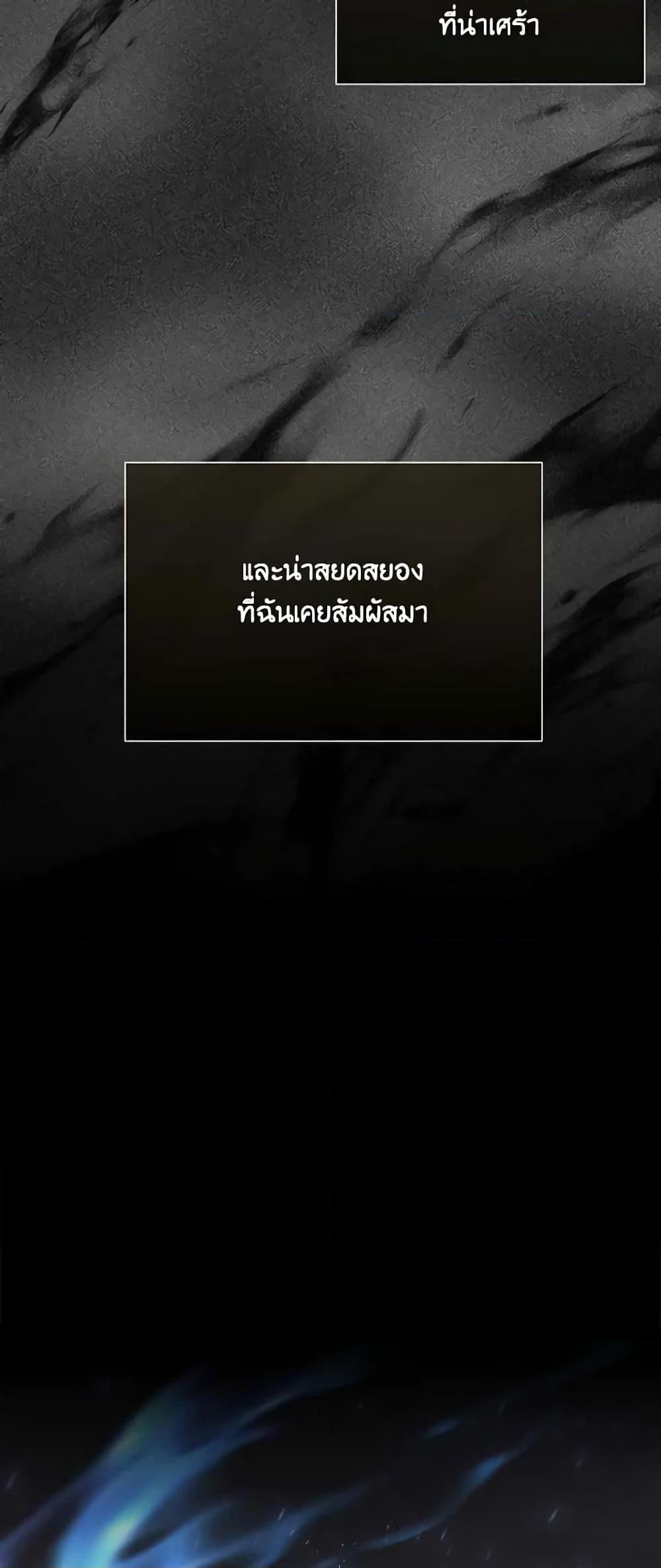 Manga-lc-com อ่านมังงะ อ่านการ์ตูน ออนไลน์ ฟรี Charlotte and Her 5 Disciples ตอนที่ 1 2 3 4 5 6 7 8 9 10 11 12 13 14 ฟรี ไม่มีโฆษณา Manga-lc - อ่าน มังงะ อ่าน การ์ตูน ออนไลน์ อ่านมังงะ ฟรี