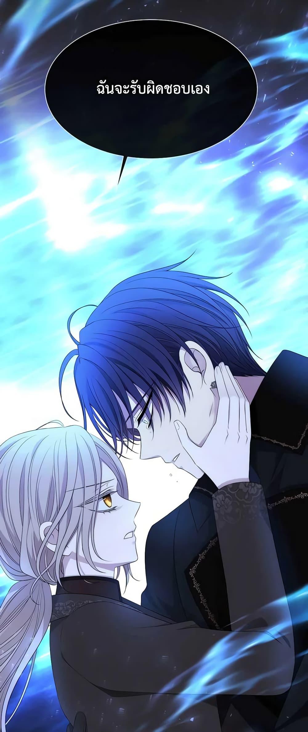 Manga-lc-com อ่านมังงะ อ่านการ์ตูน ออนไลน์ ฟรี Charlotte and Her 5 Disciples ตอนที่ 1 2 3 4 5 6 7 8 9 10 11 12 13 14 ฟรี ไม่มีโฆษณา Manga-lc - อ่าน มังงะ อ่าน การ์ตูน ออนไลน์ อ่านมังงะ ฟรี