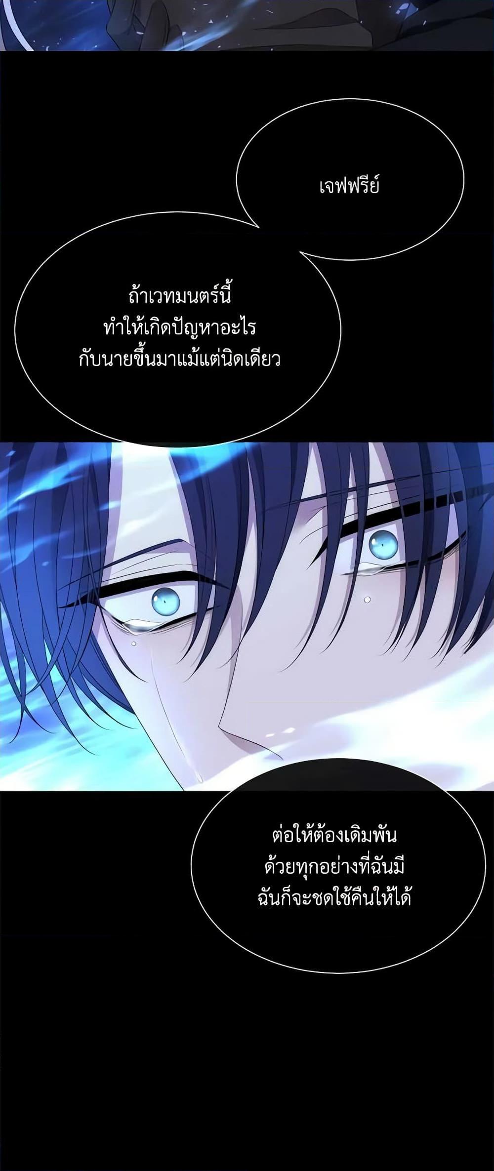 Manga-lc-com อ่านมังงะ อ่านการ์ตูน ออนไลน์ ฟรี Charlotte and Her 5 Disciples ตอนที่ 1 2 3 4 5 6 7 8 9 10 11 12 13 14 ฟรี ไม่มีโฆษณา Manga-lc - อ่าน มังงะ อ่าน การ์ตูน ออนไลน์ อ่านมังงะ ฟรี