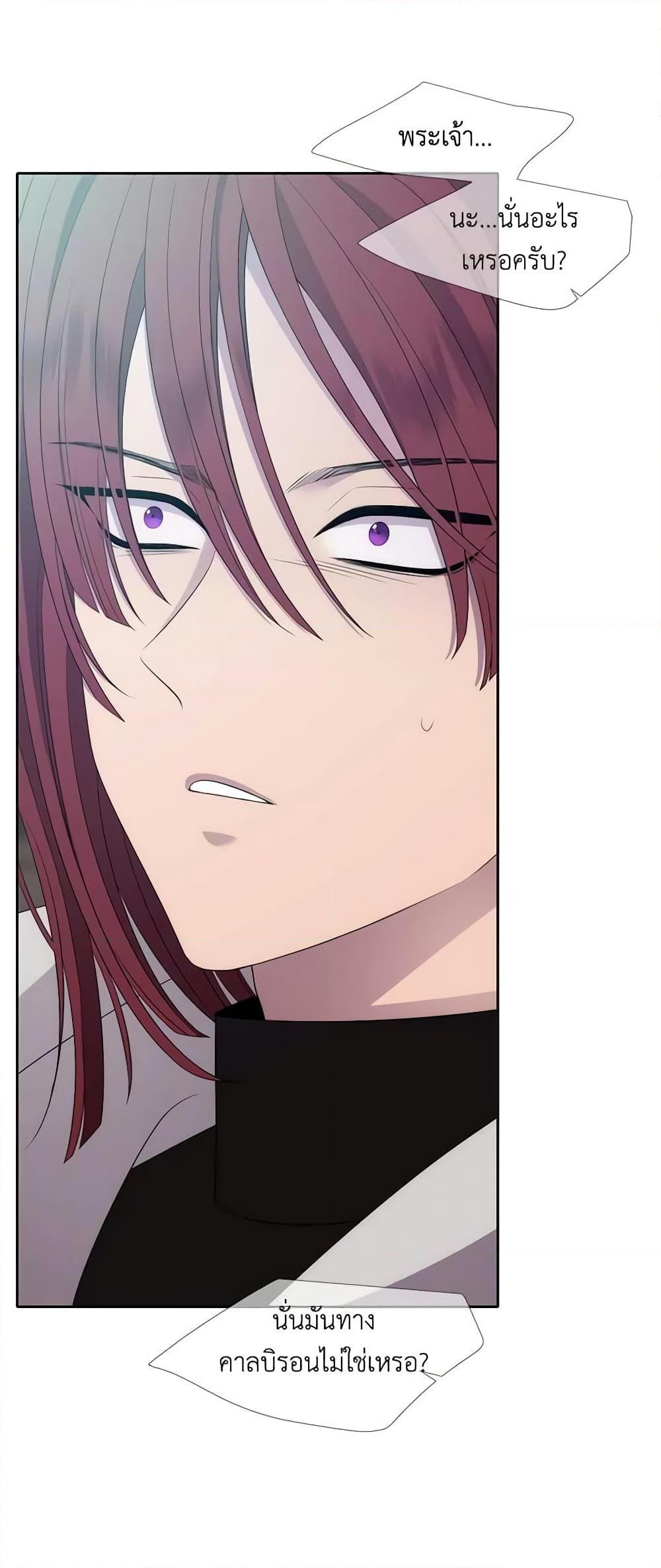 Manga-lc-com อ่านมังงะ อ่านการ์ตูน ออนไลน์ ฟรี Charlotte and Her 5 Disciples ตอนที่ 1 2 3 4 5 6 7 8 9 10 11 12 13 14 ฟรี ไม่มีโฆษณา Manga-lc - อ่าน มังงะ อ่าน การ์ตูน ออนไลน์ อ่านมังงะ ฟรี