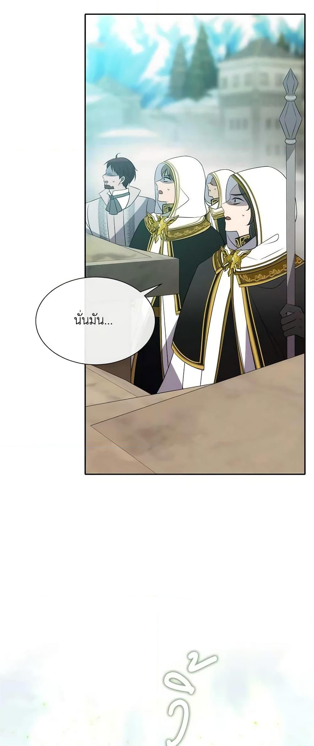 Manga-lc-com อ่านมังงะ อ่านการ์ตูน ออนไลน์ ฟรี Charlotte and Her 5 Disciples ตอนที่ 1 2 3 4 5 6 7 8 9 10 11 12 13 14 ฟรี ไม่มีโฆษณา Manga-lc - อ่าน มังงะ อ่าน การ์ตูน ออนไลน์ อ่านมังงะ ฟรี