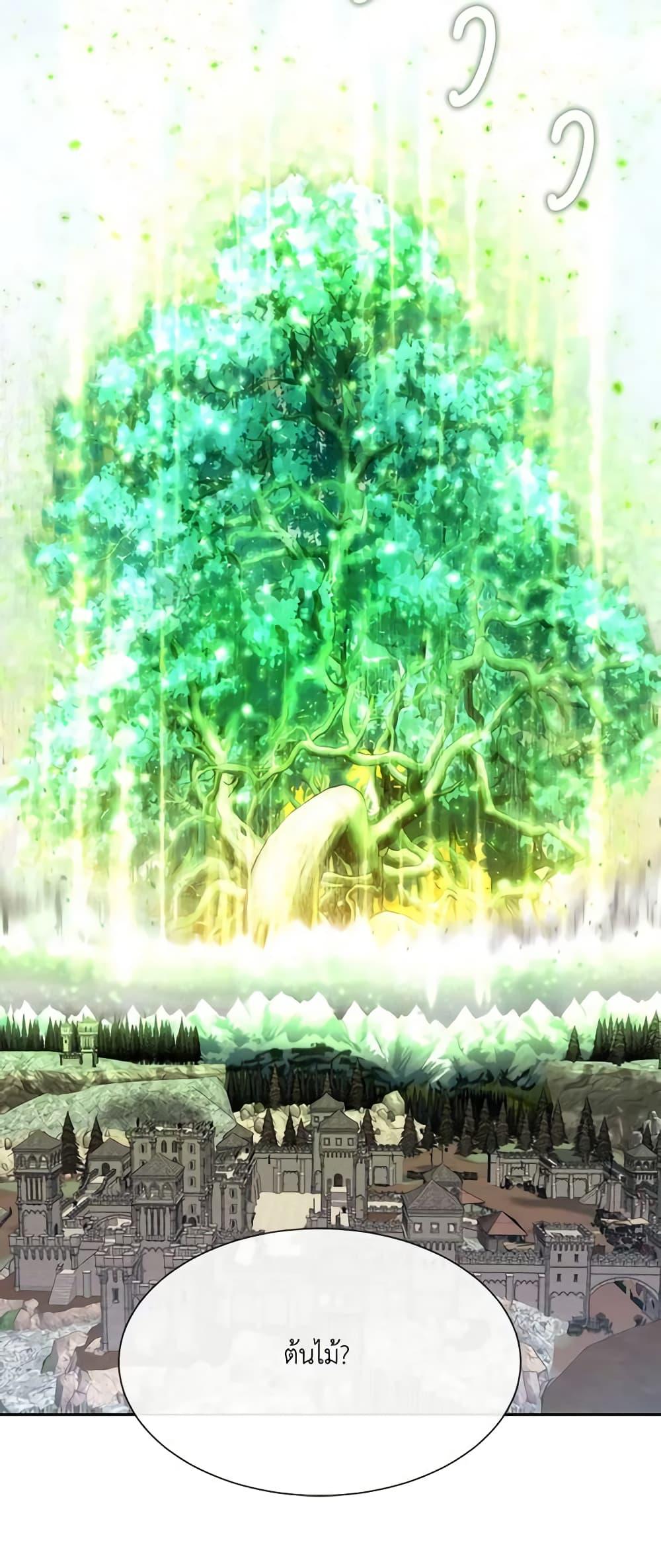 Manga-lc-com อ่านมังงะ อ่านการ์ตูน ออนไลน์ ฟรี Charlotte and Her 5 Disciples ตอนที่ 1 2 3 4 5 6 7 8 9 10 11 12 13 14 ฟรี ไม่มีโฆษณา Manga-lc - อ่าน มังงะ อ่าน การ์ตูน ออนไลน์ อ่านมังงะ ฟรี