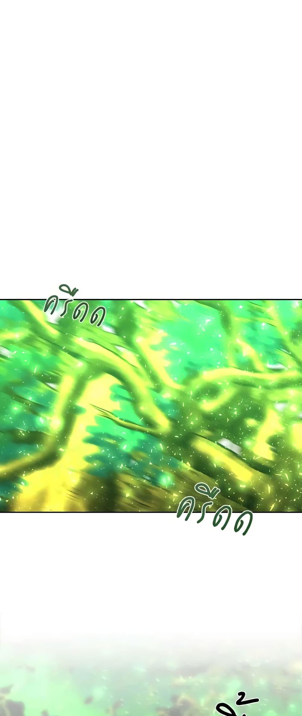 Manga-lc-com อ่านมังงะ อ่านการ์ตูน ออนไลน์ ฟรี Charlotte and Her 5 Disciples ตอนที่ 1 2 3 4 5 6 7 8 9 10 11 12 13 14 ฟรี ไม่มีโฆษณา Manga-lc - อ่าน มังงะ อ่าน การ์ตูน ออนไลน์ อ่านมังงะ ฟรี