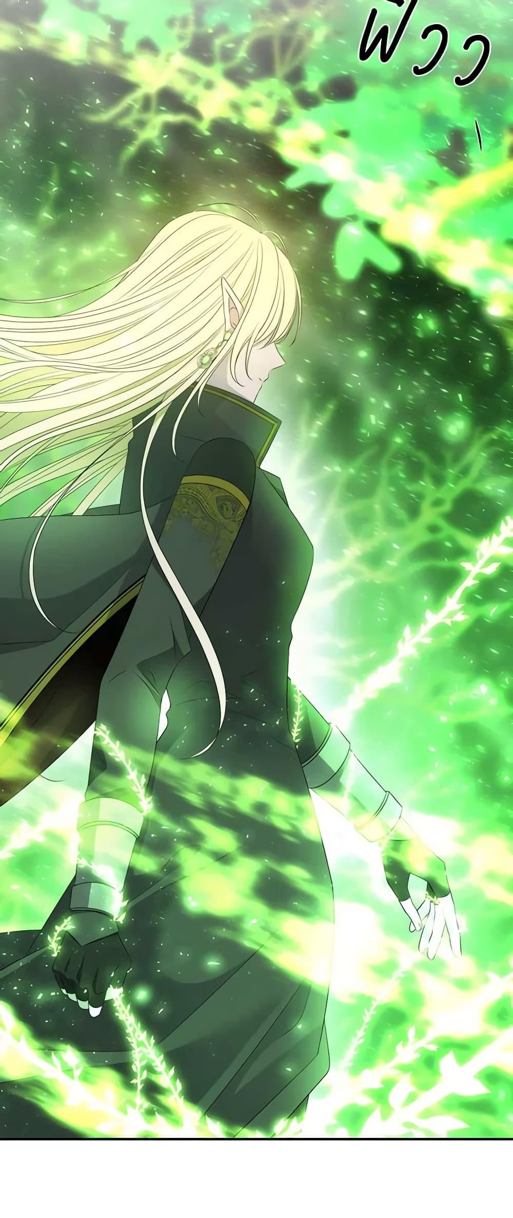 Manga-lc-com อ่านมังงะ อ่านการ์ตูน ออนไลน์ ฟรี Charlotte and Her 5 Disciples ตอนที่ 1 2 3 4 5 6 7 8 9 10 11 12 13 14 ฟรี ไม่มีโฆษณา Manga-lc - อ่าน มังงะ อ่าน การ์ตูน ออนไลน์ อ่านมังงะ ฟรี