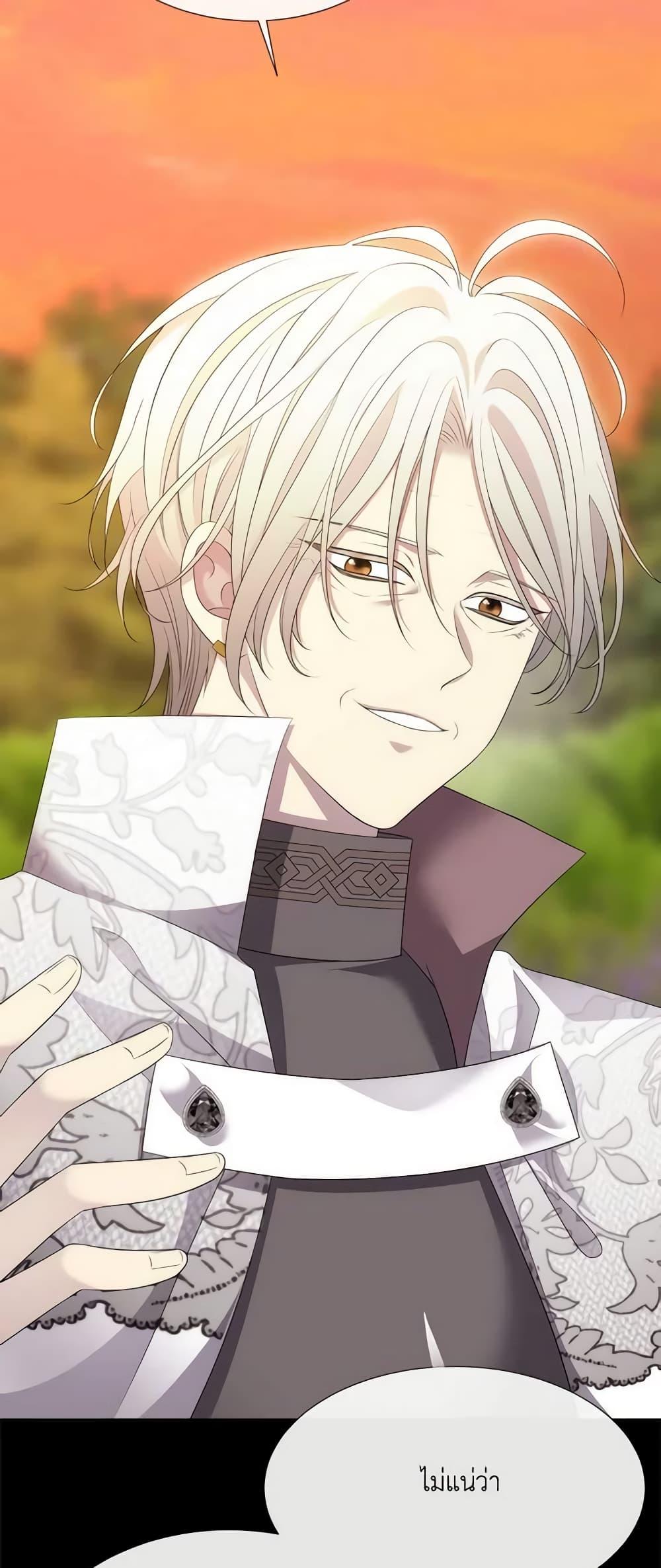 Manga-lc-com อ่านมังงะ อ่านการ์ตูน ออนไลน์ ฟรี Charlotte and Her 5 Disciples ตอนที่ 1 2 3 4 5 6 7 8 9 10 11 12 13 14 ฟรี ไม่มีโฆษณา Manga-lc - อ่าน มังงะ อ่าน การ์ตูน ออนไลน์ อ่านมังงะ ฟรี