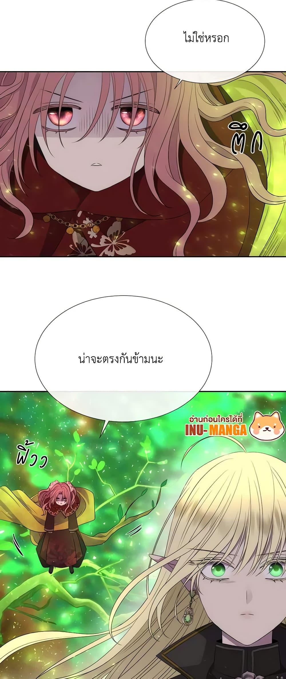 Manga-lc-com อ่านมังงะ อ่านการ์ตูน ออนไลน์ ฟรี Charlotte and Her 5 Disciples ตอนที่ 1 2 3 4 5 6 7 8 9 10 11 12 13 14 ฟรี ไม่มีโฆษณา Manga-lc - อ่าน มังงะ อ่าน การ์ตูน ออนไลน์ อ่านมังงะ ฟรี