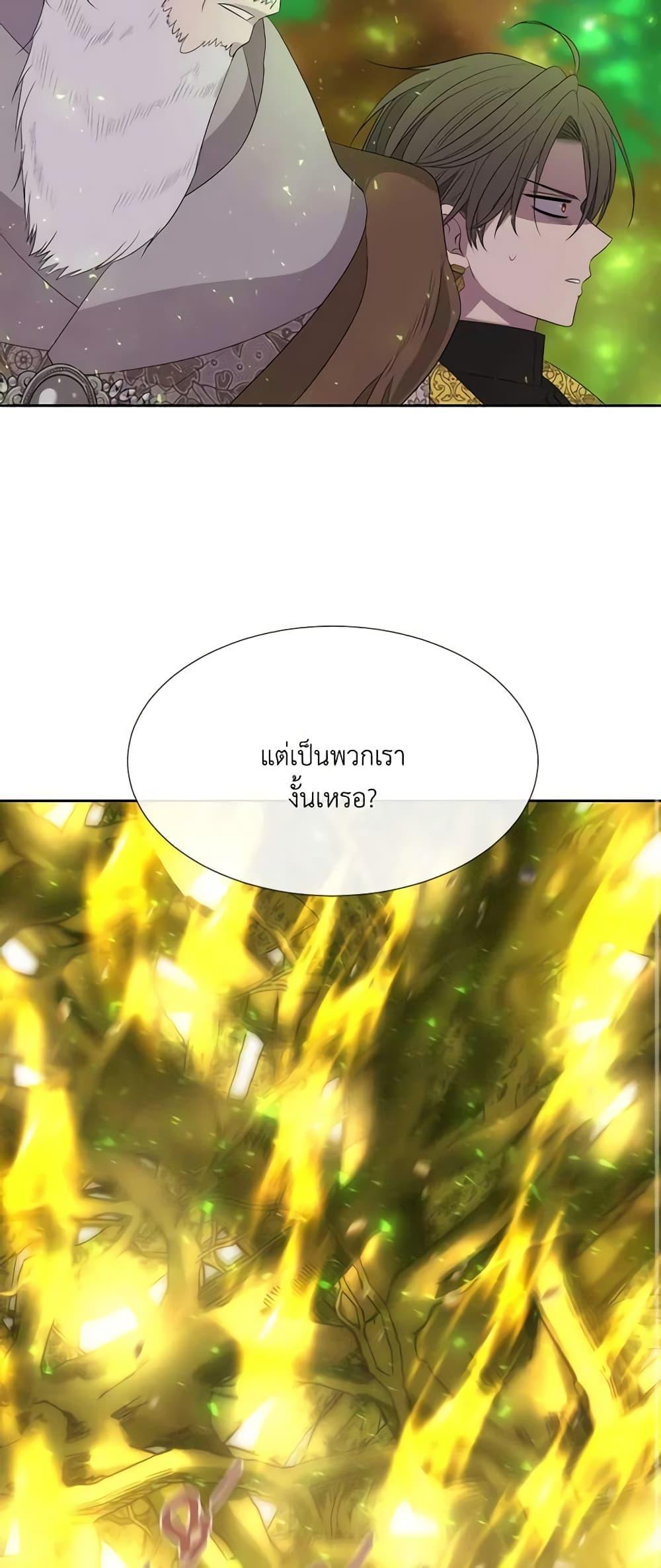 Manga-lc-com อ่านมังงะ อ่านการ์ตูน ออนไลน์ ฟรี Charlotte and Her 5 Disciples ตอนที่ 1 2 3 4 5 6 7 8 9 10 11 12 13 14 ฟรี ไม่มีโฆษณา Manga-lc - อ่าน มังงะ อ่าน การ์ตูน ออนไลน์ อ่านมังงะ ฟรี