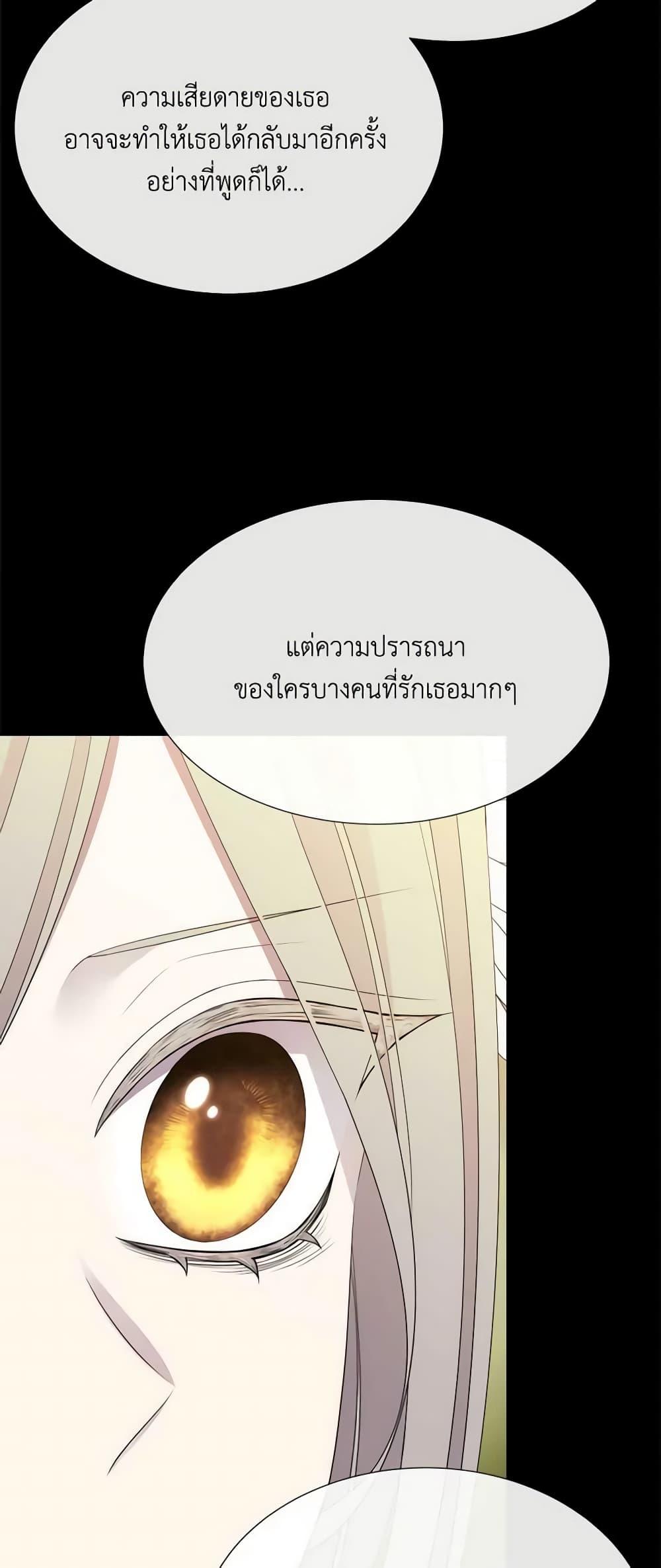 Manga-lc-com อ่านมังงะ อ่านการ์ตูน ออนไลน์ ฟรี Charlotte and Her 5 Disciples ตอนที่ 1 2 3 4 5 6 7 8 9 10 11 12 13 14 ฟรี ไม่มีโฆษณา Manga-lc - อ่าน มังงะ อ่าน การ์ตูน ออนไลน์ อ่านมังงะ ฟรี