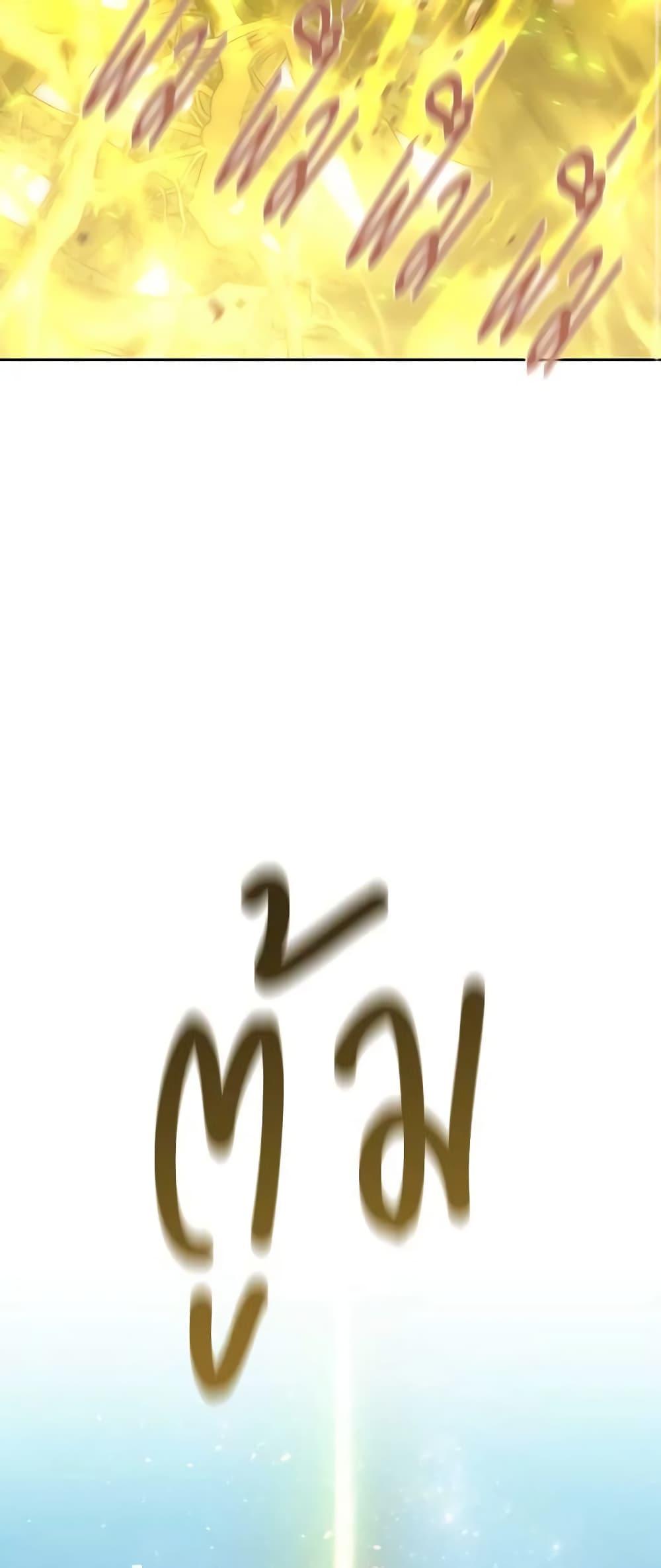 Manga-lc-com อ่านมังงะ อ่านการ์ตูน ออนไลน์ ฟรี Charlotte and Her 5 Disciples ตอนที่ 1 2 3 4 5 6 7 8 9 10 11 12 13 14 ฟรี ไม่มีโฆษณา Manga-lc - อ่าน มังงะ อ่าน การ์ตูน ออนไลน์ อ่านมังงะ ฟรี