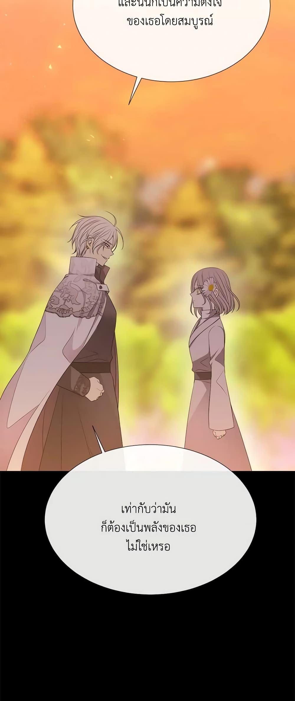 Manga-lc-com อ่านมังงะ อ่านการ์ตูน ออนไลน์ ฟรี Charlotte and Her 5 Disciples ตอนที่ 1 2 3 4 5 6 7 8 9 10 11 12 13 14 ฟรี ไม่มีโฆษณา Manga-lc - อ่าน มังงะ อ่าน การ์ตูน ออนไลน์ อ่านมังงะ ฟรี