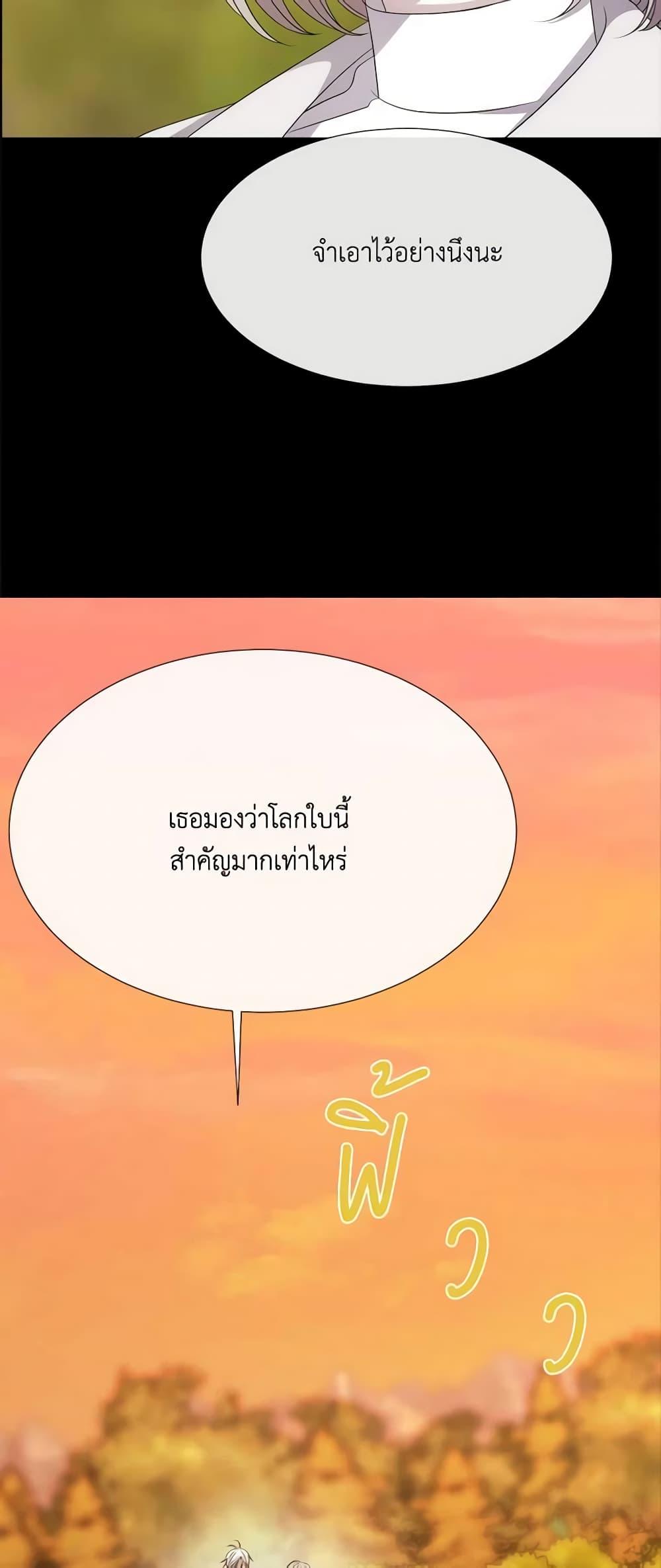 Manga-lc-com อ่านมังงะ อ่านการ์ตูน ออนไลน์ ฟรี Charlotte and Her 5 Disciples ตอนที่ 1 2 3 4 5 6 7 8 9 10 11 12 13 14 ฟรี ไม่มีโฆษณา Manga-lc - อ่าน มังงะ อ่าน การ์ตูน ออนไลน์ อ่านมังงะ ฟรี