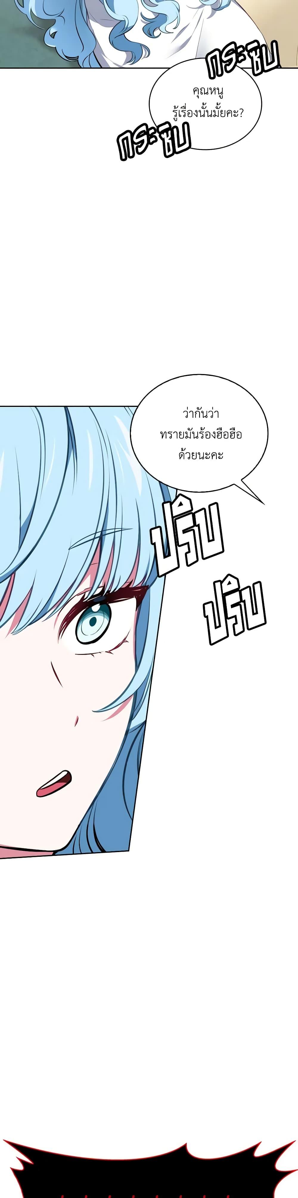 Manga-lc-com อ่านมังงะ อ่านการ์ตูน ออนไลน์ ฟรี Touch My Little Brother and You’re Dead ตอนที่ 1 2 3 4 5 6 7 8 9 10 11 12 13 14 ฟรี ไม่มีโฆษณา Manga-lc - อ่าน มังงะ อ่าน การ์ตูน ออนไลน์ อ่านมังงะ ฟรี