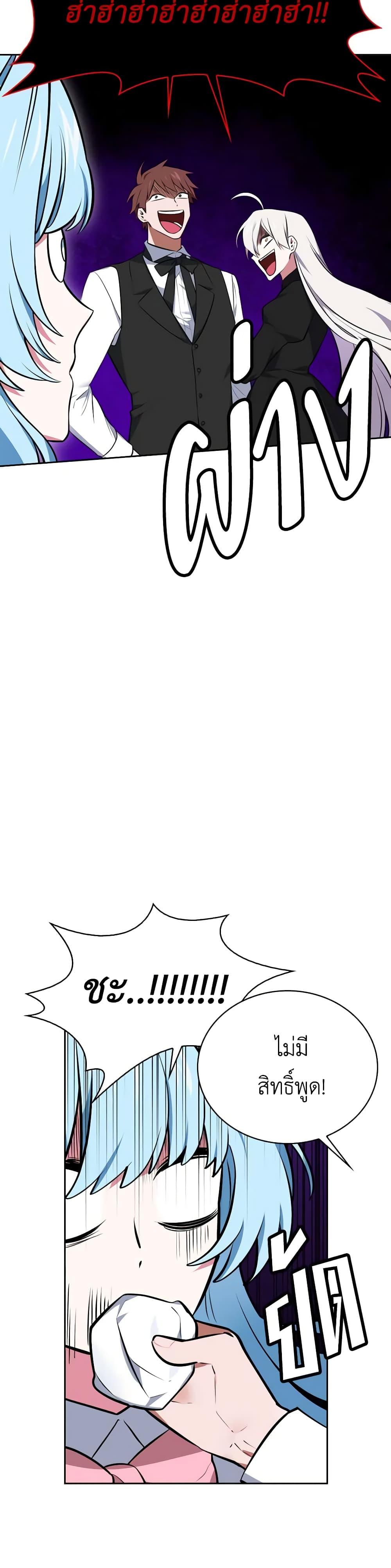 Manga-lc-com อ่านมังงะ อ่านการ์ตูน ออนไลน์ ฟรี Touch My Little Brother and You’re Dead ตอนที่ 1 2 3 4 5 6 7 8 9 10 11 12 13 14 ฟรี ไม่มีโฆษณา Manga-lc - อ่าน มังงะ อ่าน การ์ตูน ออนไลน์ อ่านมังงะ ฟรี