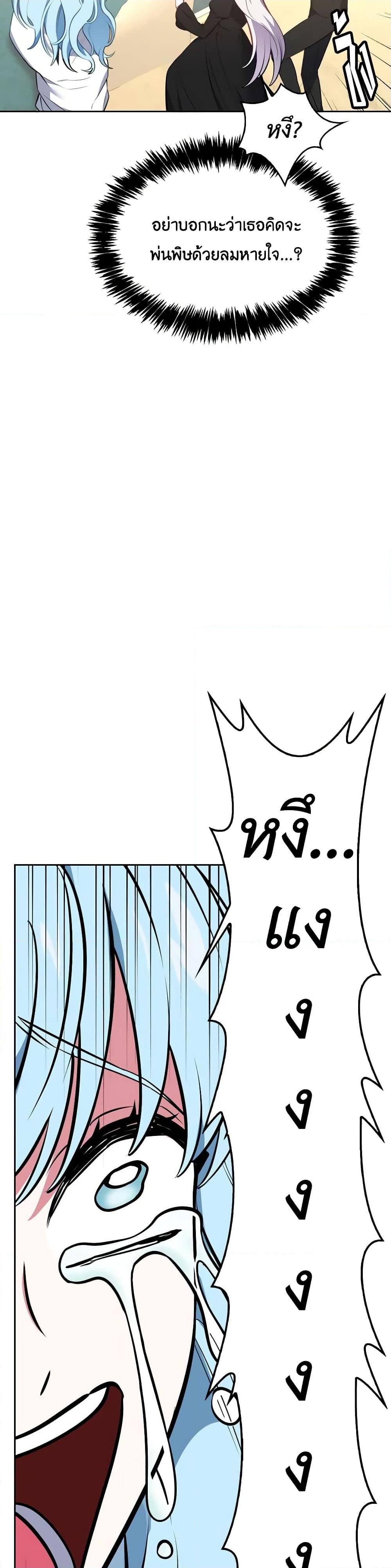 Manga-lc-com อ่านมังงะ อ่านการ์ตูน ออนไลน์ ฟรี Touch My Little Brother and You’re Dead ตอนที่ 1 2 3 4 5 6 7 8 9 10 11 12 13 14 ฟรี ไม่มีโฆษณา Manga-lc - อ่าน มังงะ อ่าน การ์ตูน ออนไลน์ อ่านมังงะ ฟรี