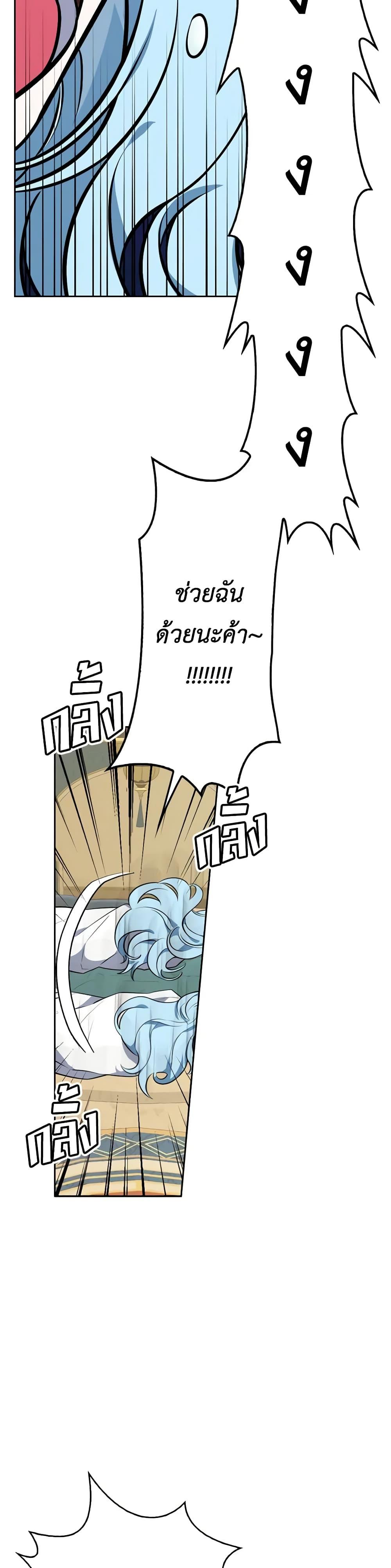 Manga-lc-com อ่านมังงะ อ่านการ์ตูน ออนไลน์ ฟรี Touch My Little Brother and You’re Dead ตอนที่ 1 2 3 4 5 6 7 8 9 10 11 12 13 14 ฟรี ไม่มีโฆษณา Manga-lc - อ่าน มังงะ อ่าน การ์ตูน ออนไลน์ อ่านมังงะ ฟรี