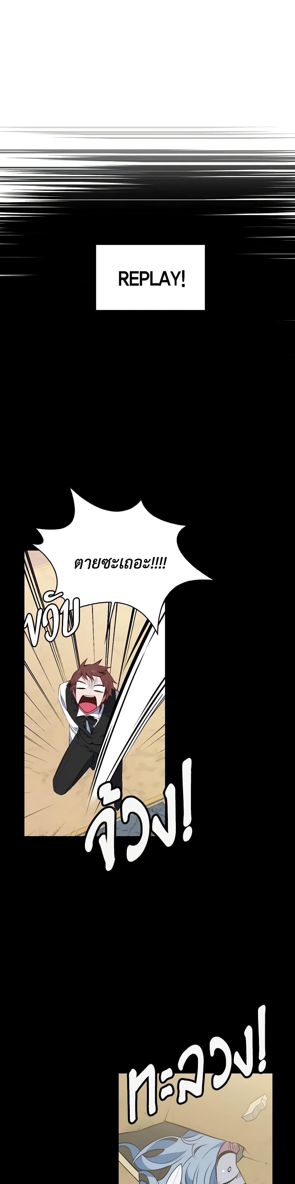 Manga-lc-com อ่านมังงะ อ่านการ์ตูน ออนไลน์ ฟรี Touch My Little Brother and You’re Dead ตอนที่ 1 2 3 4 5 6 7 8 9 10 11 12 13 14 ฟรี ไม่มีโฆษณา Manga-lc - อ่าน มังงะ อ่าน การ์ตูน ออนไลน์ อ่านมังงะ ฟรี