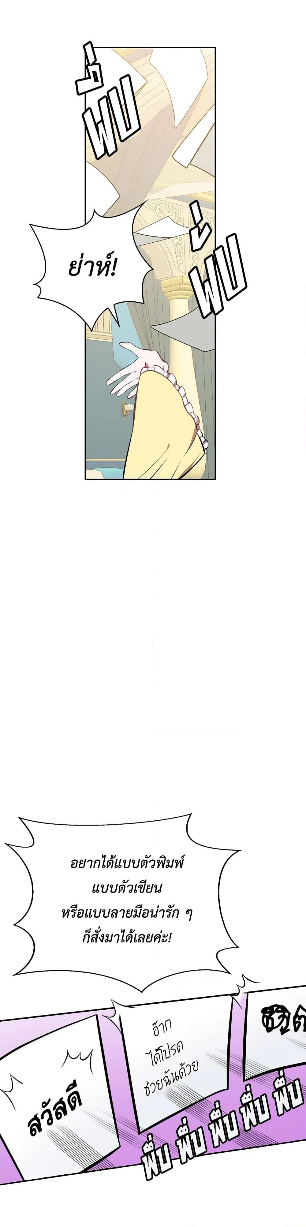 Manga-lc-com อ่านมังงะ อ่านการ์ตูน ออนไลน์ ฟรี Touch My Little Brother and You’re Dead ตอนที่ 1 2 3 4 5 6 7 8 9 10 11 12 13 14 ฟรี ไม่มีโฆษณา Manga-lc - อ่าน มังงะ อ่าน การ์ตูน ออนไลน์ อ่านมังงะ ฟรี