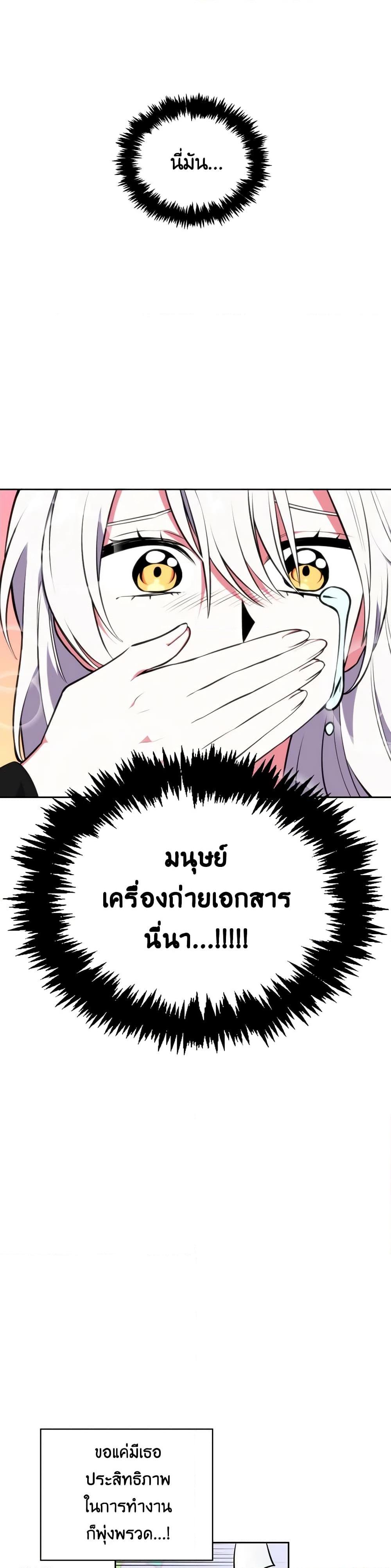 Manga-lc-com อ่านมังงะ อ่านการ์ตูน ออนไลน์ ฟรี Touch My Little Brother and You’re Dead ตอนที่ 1 2 3 4 5 6 7 8 9 10 11 12 13 14 ฟรี ไม่มีโฆษณา Manga-lc - อ่าน มังงะ อ่าน การ์ตูน ออนไลน์ อ่านมังงะ ฟรี