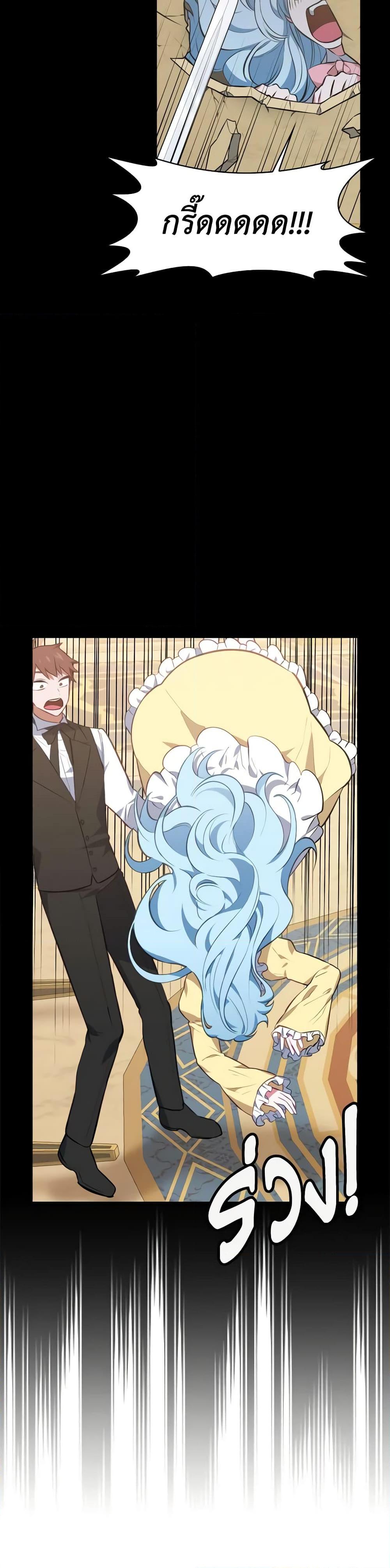 Manga-lc-com อ่านมังงะ อ่านการ์ตูน ออนไลน์ ฟรี Touch My Little Brother and You’re Dead ตอนที่ 1 2 3 4 5 6 7 8 9 10 11 12 13 14 ฟรี ไม่มีโฆษณา Manga-lc - อ่าน มังงะ อ่าน การ์ตูน ออนไลน์ อ่านมังงะ ฟรี