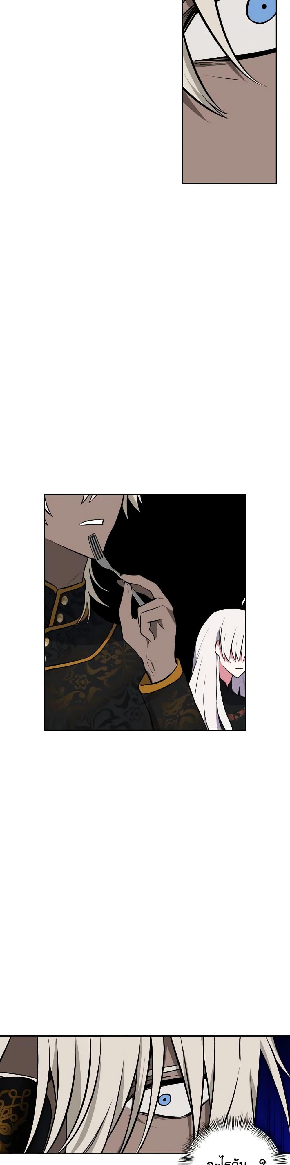 Manga-lc-com อ่านมังงะ อ่านการ์ตูน ออนไลน์ ฟรี Touch My Little Brother and You’re Dead ตอนที่ 1 2 3 4 5 6 7 8 9 10 11 12 13 14 ฟรี ไม่มีโฆษณา Manga-lc - อ่าน มังงะ อ่าน การ์ตูน ออนไลน์ อ่านมังงะ ฟรี