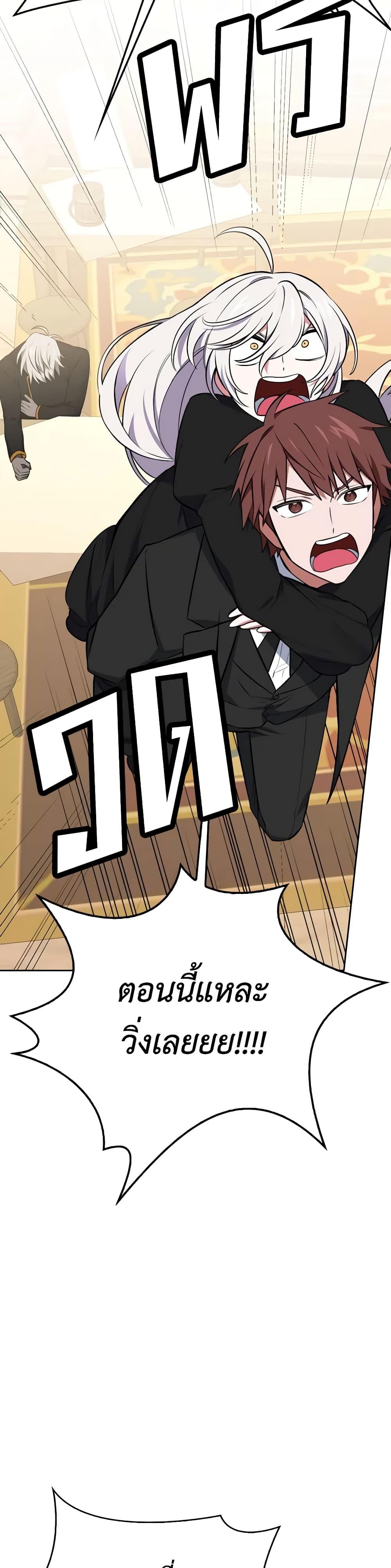 Manga-lc-com อ่านมังงะ อ่านการ์ตูน ออนไลน์ ฟรี Touch My Little Brother and You’re Dead ตอนที่ 1 2 3 4 5 6 7 8 9 10 11 12 13 14 ฟรี ไม่มีโฆษณา Manga-lc - อ่าน มังงะ อ่าน การ์ตูน ออนไลน์ อ่านมังงะ ฟรี