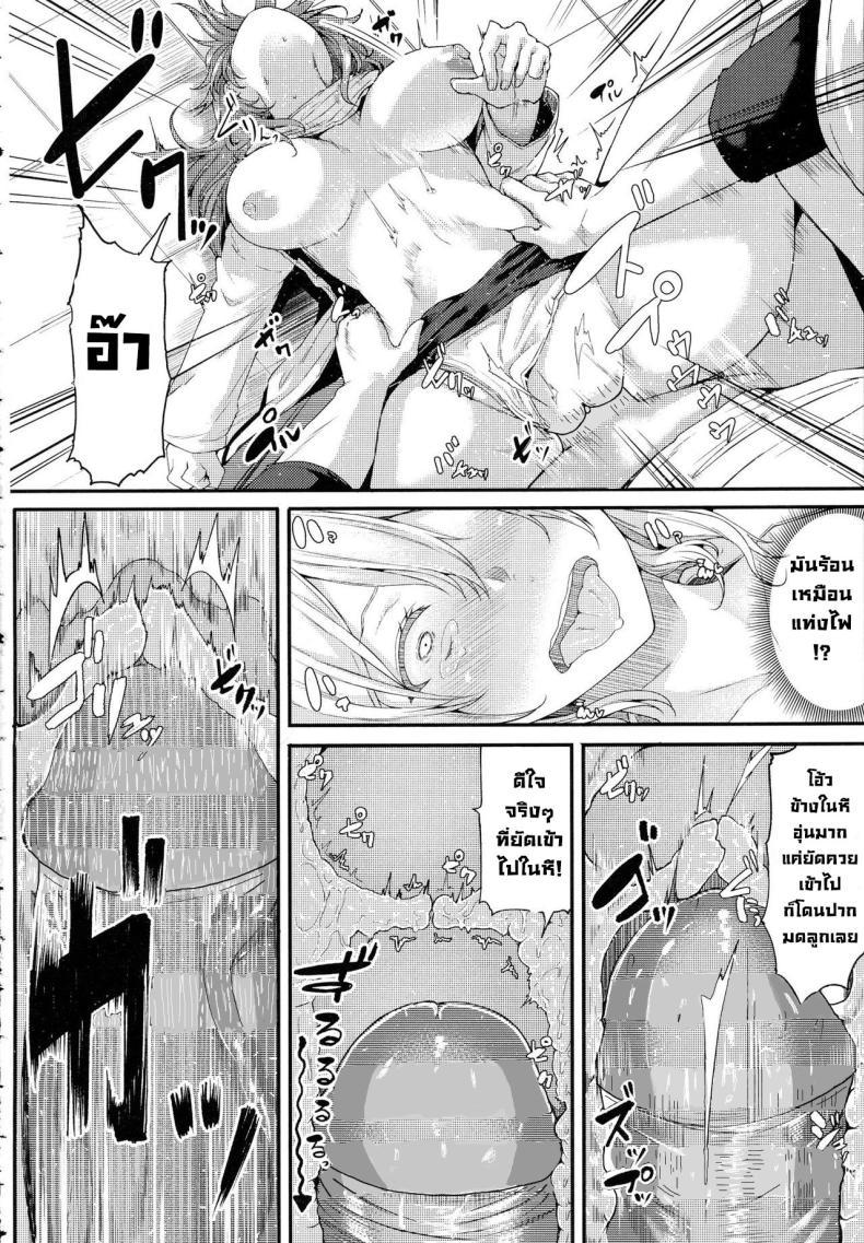 Doujin-Lc- อ่าน โดจิน มังฮวา เกาหลี ญี่ปุ่น จีน แปลไทย คุณหมอช่วยผมด้วย [Miyoshi] Enjoy! (COMIC Anthurium 2016-06) ตอนที่ 1 2 3 4 5 6 7 8 9 10 11 12 13 14 ฟรี ไม่มีโฆษณา อ่าน โดจิน Manhwa เกาหลี ญี่ปุ่น จีน เรามีครบ คัดมาให้เน้นๆ โดจิน 18+ รับประกันความฟินโดย  Doujin Lc