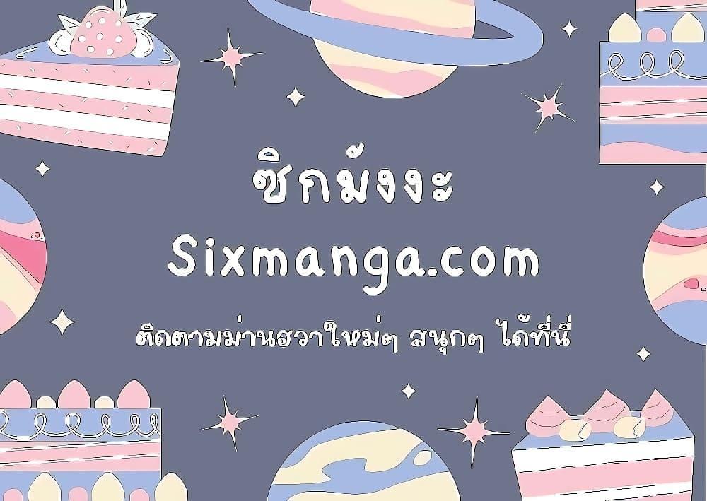 Manga-lc-com อ่านมังงะ อ่านการ์ตูน ออนไลน์ ฟรี InfiniteMage ตอนที่ 1 2 3 4 5 6 7 8 9 10 11 12 13 14 ฟรี ไม่มีโฆษณา Manga-lc - อ่าน มังงะ อ่าน การ์ตูน ออนไลน์ อ่านมังงะ ฟรี