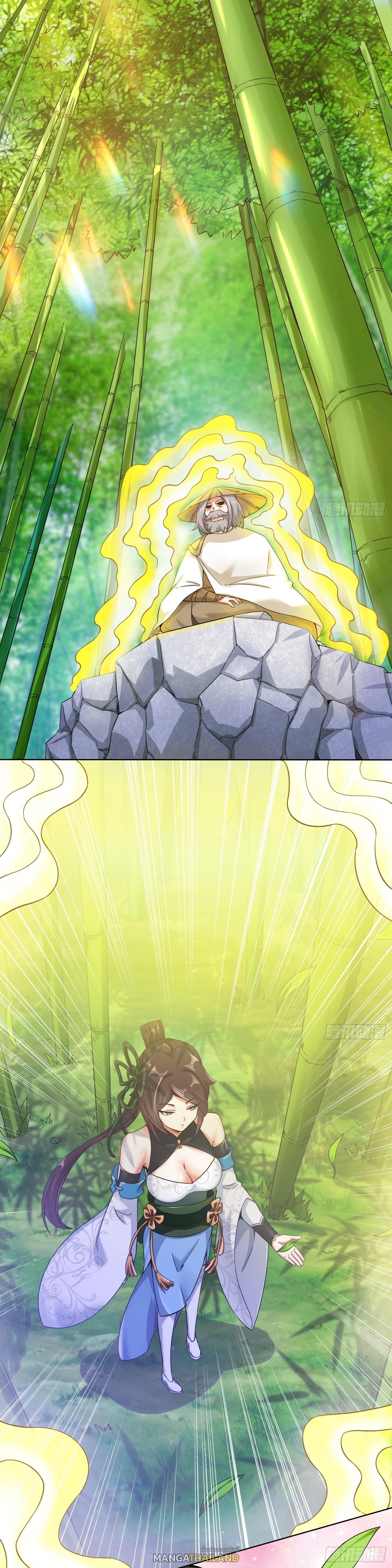 Manga-lc-com อ่านมังงะ อ่านการ์ตูน ออนไลน์ ฟรี Endless Devourer ตอนที่ 1 2 3 4 5 6 7 8 9 10 11 12 13 14 ฟรี ไม่มีโฆษณา Manga-lc - อ่าน มังงะ อ่าน การ์ตูน ออนไลน์ อ่านมังงะ ฟรี