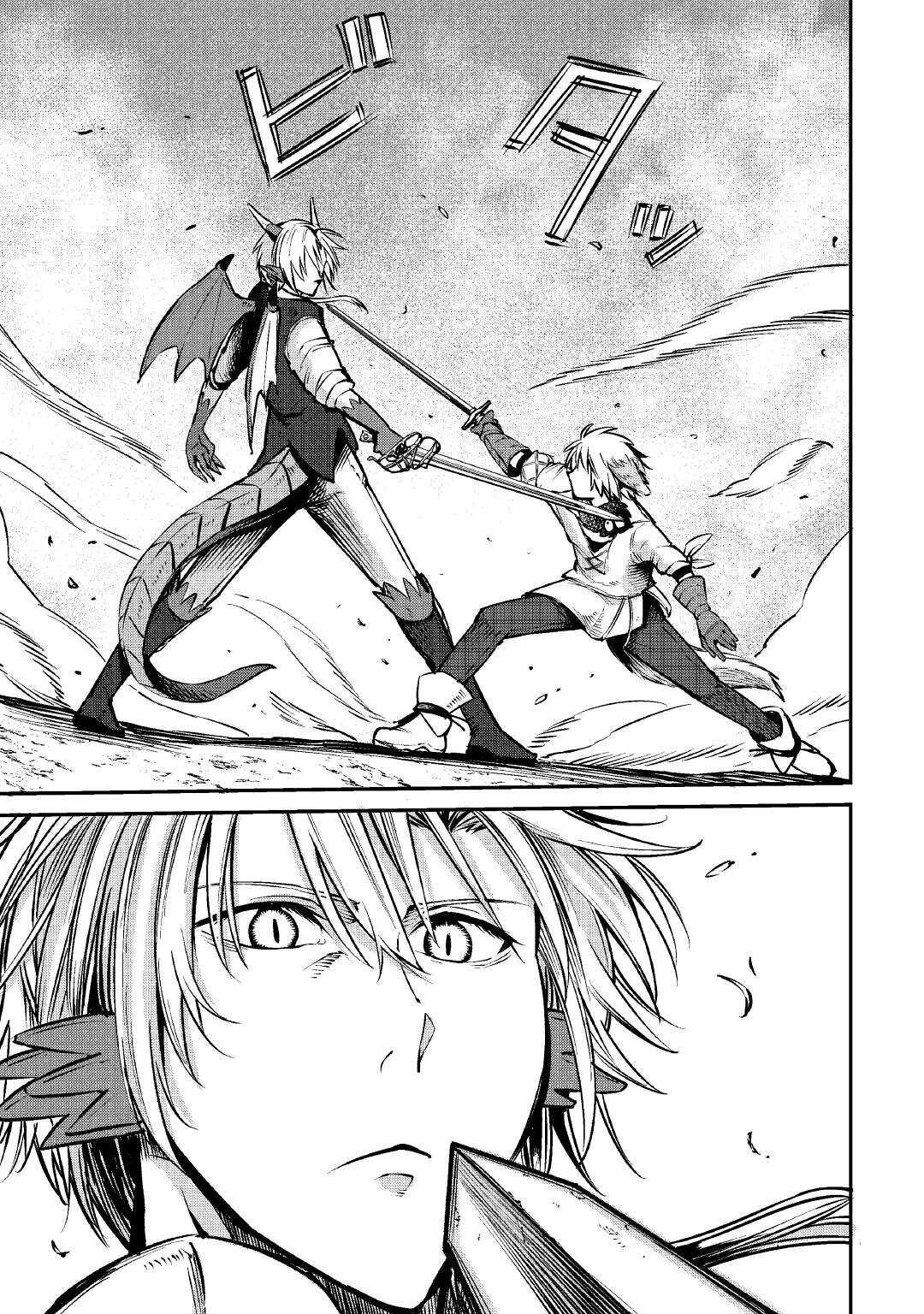 Manga-lc-com อ่านมังงะ อ่านการ์ตูน ออนไลน์ ฟรี Level 596 no Tanya Minarai ตอนที่ 1 2 3 4 5 6 7 8 9 10 11 12 13 14 ฟรี ไม่มีโฆษณา Manga-lc - อ่าน มังงะ อ่าน การ์ตูน ออนไลน์ อ่านมังงะ ฟรี