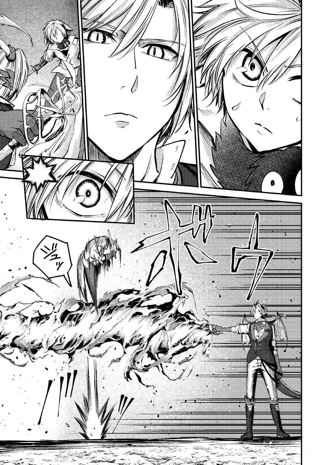 Manga-lc-com อ่านมังงะ อ่านการ์ตูน ออนไลน์ ฟรี Level 596 no Tanya Minarai ตอนที่ 1 2 3 4 5 6 7 8 9 10 11 12 13 14 ฟรี ไม่มีโฆษณา Manga-lc - อ่าน มังงะ อ่าน การ์ตูน ออนไลน์ อ่านมังงะ ฟรี