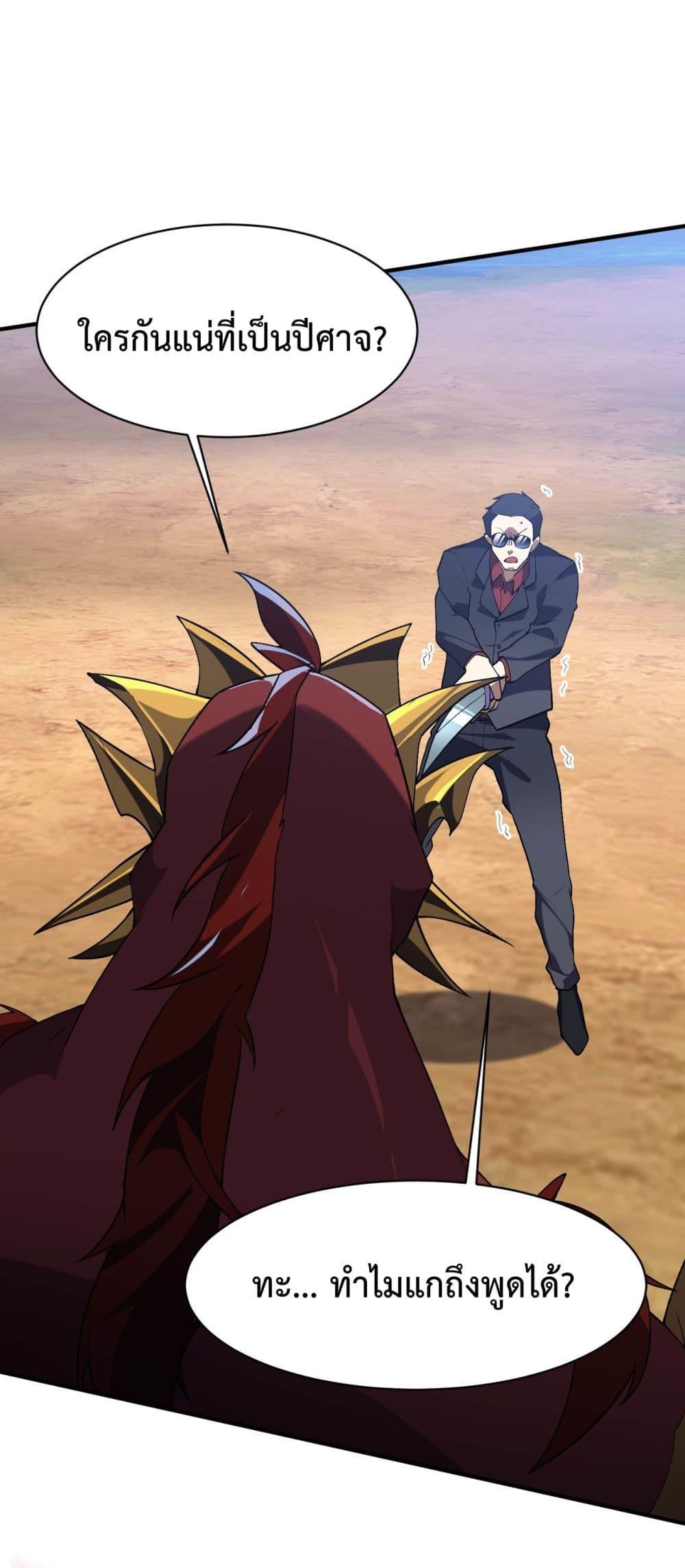 Manga-lc-com อ่านมังงะ อ่านการ์ตูน ออนไลน์ ฟรี Resurrectionof ตอนที่ 1 2 3 4 5 6 7 8 9 10 11 12 13 14 ฟรี ไม่มีโฆษณา Manga-lc - อ่าน มังงะ อ่าน การ์ตูน ออนไลน์ อ่านมังงะ ฟรี