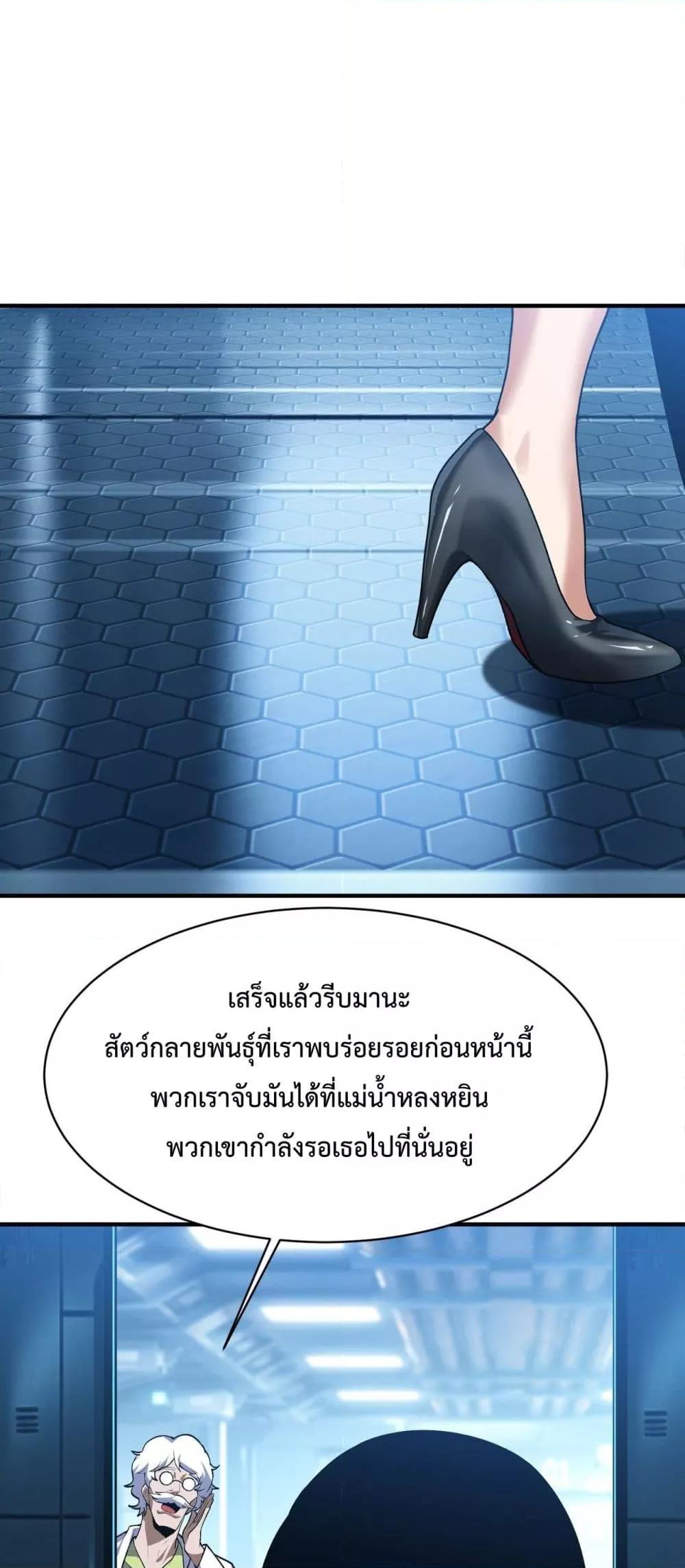 Manga-lc-com อ่านมังงะ อ่านการ์ตูน ออนไลน์ ฟรี Resurrectionof ตอนที่ 1 2 3 4 5 6 7 8 9 10 11 12 13 14 ฟรี ไม่มีโฆษณา Manga-lc - อ่าน มังงะ อ่าน การ์ตูน ออนไลน์ อ่านมังงะ ฟรี