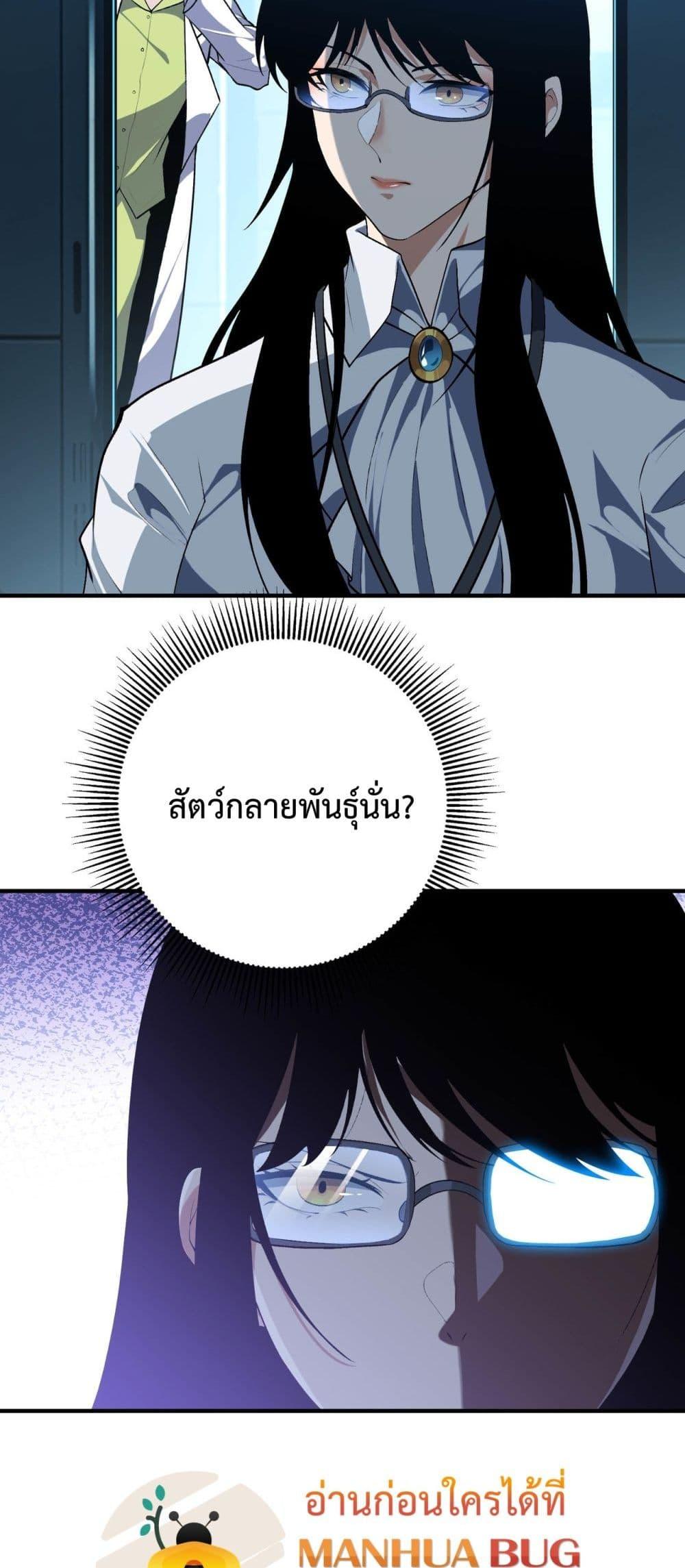 Manga-lc-com อ่านมังงะ อ่านการ์ตูน ออนไลน์ ฟรี Resurrectionof ตอนที่ 1 2 3 4 5 6 7 8 9 10 11 12 13 14 ฟรี ไม่มีโฆษณา Manga-lc - อ่าน มังงะ อ่าน การ์ตูน ออนไลน์ อ่านมังงะ ฟรี