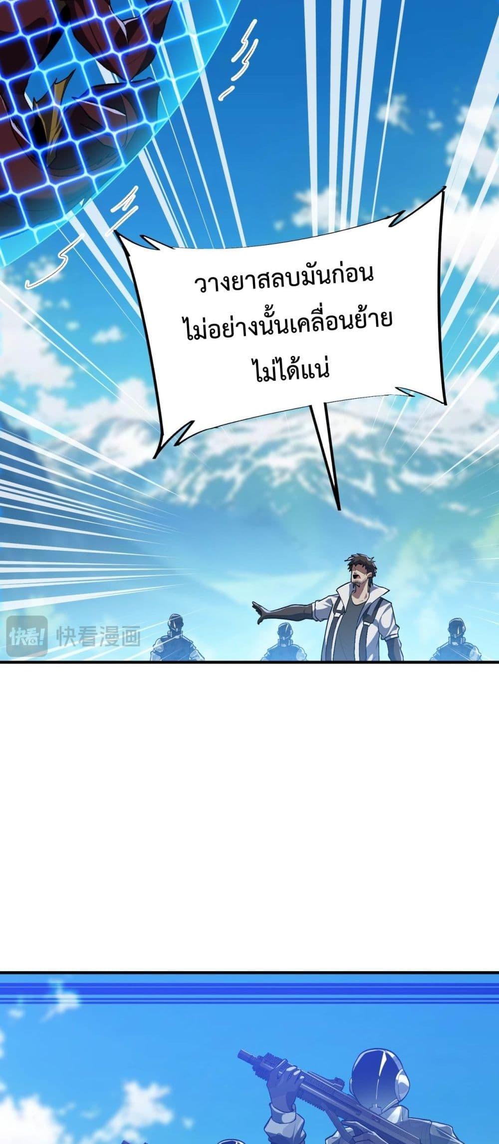 Manga-lc-com อ่านมังงะ อ่านการ์ตูน ออนไลน์ ฟรี Resurrectionof ตอนที่ 1 2 3 4 5 6 7 8 9 10 11 12 13 14 ฟรี ไม่มีโฆษณา Manga-lc - อ่าน มังงะ อ่าน การ์ตูน ออนไลน์ อ่านมังงะ ฟรี