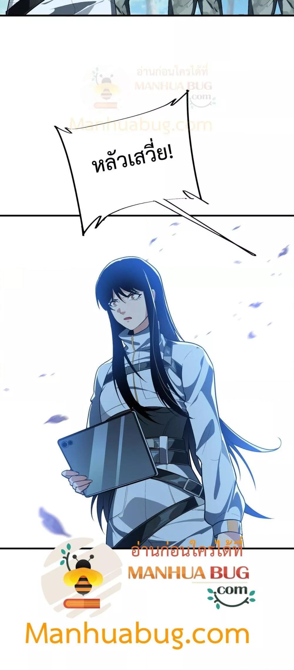 Manga-lc-com อ่านมังงะ อ่านการ์ตูน ออนไลน์ ฟรี Resurrectionof ตอนที่ 1 2 3 4 5 6 7 8 9 10 11 12 13 14 ฟรี ไม่มีโฆษณา Manga-lc - อ่าน มังงะ อ่าน การ์ตูน ออนไลน์ อ่านมังงะ ฟรี