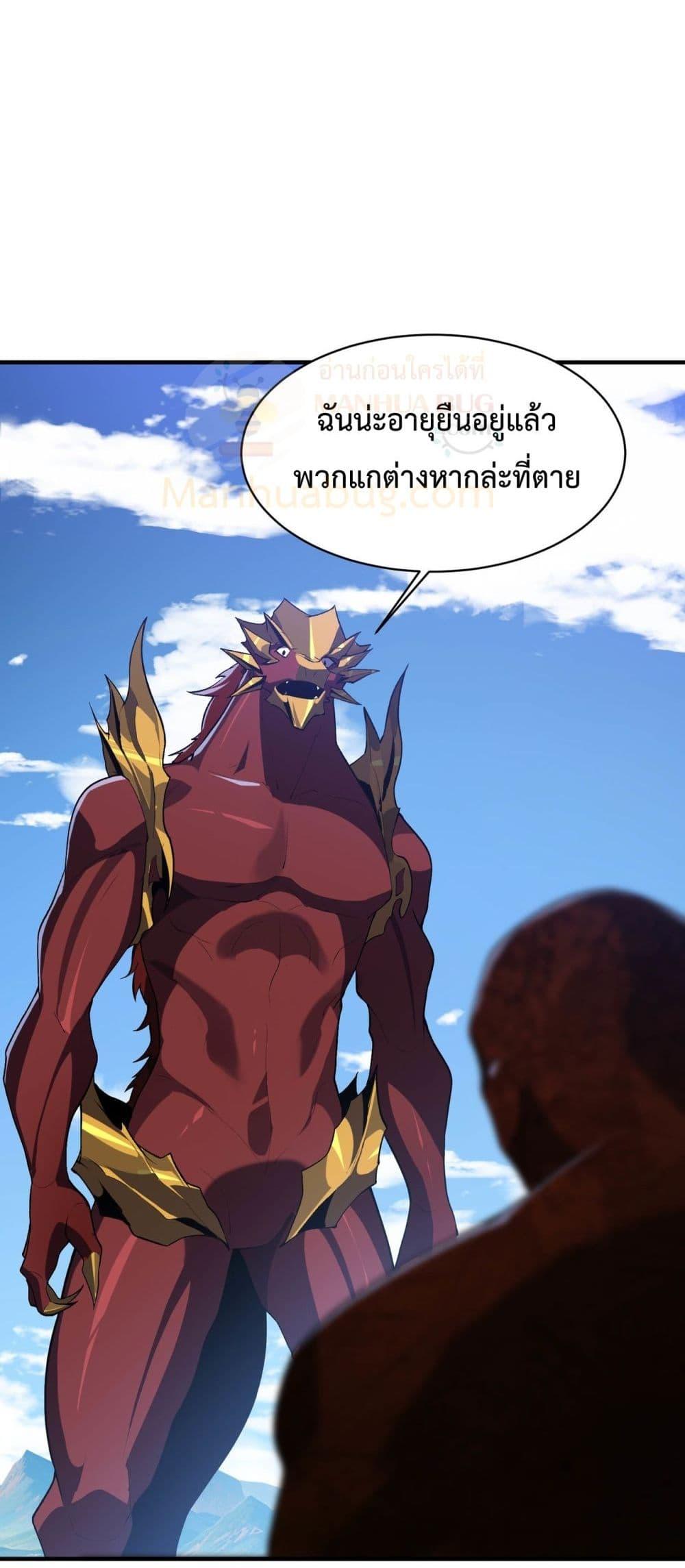 Manga-lc-com อ่านมังงะ อ่านการ์ตูน ออนไลน์ ฟรี Resurrectionof ตอนที่ 1 2 3 4 5 6 7 8 9 10 11 12 13 14 ฟรี ไม่มีโฆษณา Manga-lc - อ่าน มังงะ อ่าน การ์ตูน ออนไลน์ อ่านมังงะ ฟรี