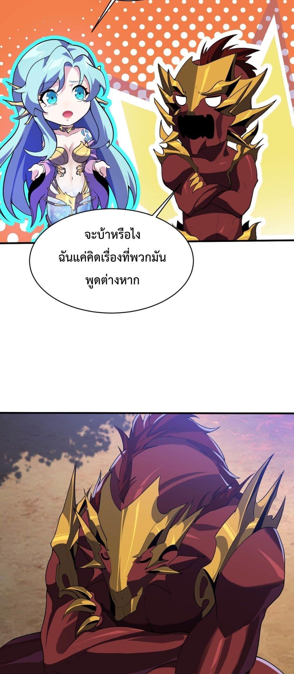 Manga-lc-com อ่านมังงะ อ่านการ์ตูน ออนไลน์ ฟรี Resurrectionof ตอนที่ 1 2 3 4 5 6 7 8 9 10 11 12 13 14 ฟรี ไม่มีโฆษณา Manga-lc - อ่าน มังงะ อ่าน การ์ตูน ออนไลน์ อ่านมังงะ ฟรี