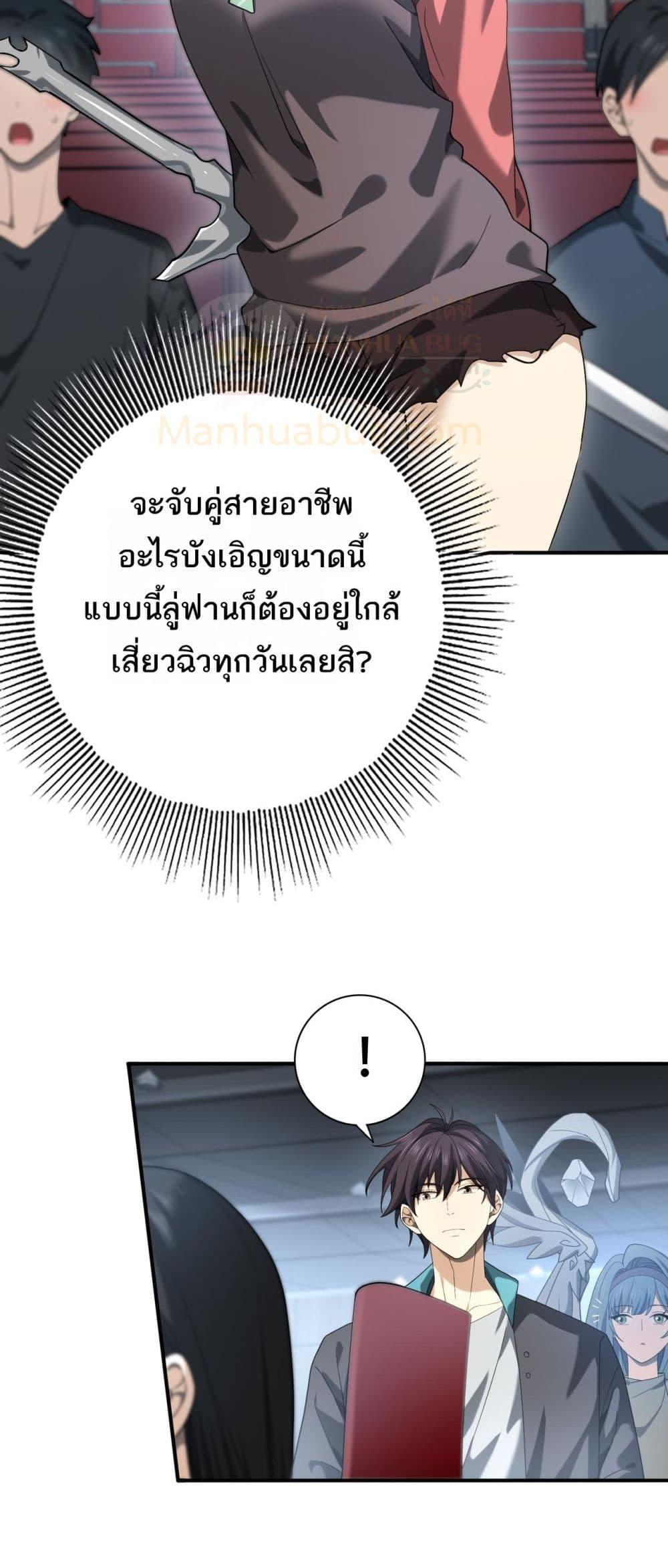 Manga-lc-com อ่านมังงะ อ่านการ์ตูน ออนไลน์ ฟรี IamDrakoMajs ตอนที่ 1 2 3 4 5 6 7 8 9 10 11 12 13 14 ฟรี ไม่มีโฆษณา Manga-lc - อ่าน มังงะ อ่าน การ์ตูน ออนไลน์ อ่านมังงะ ฟรี