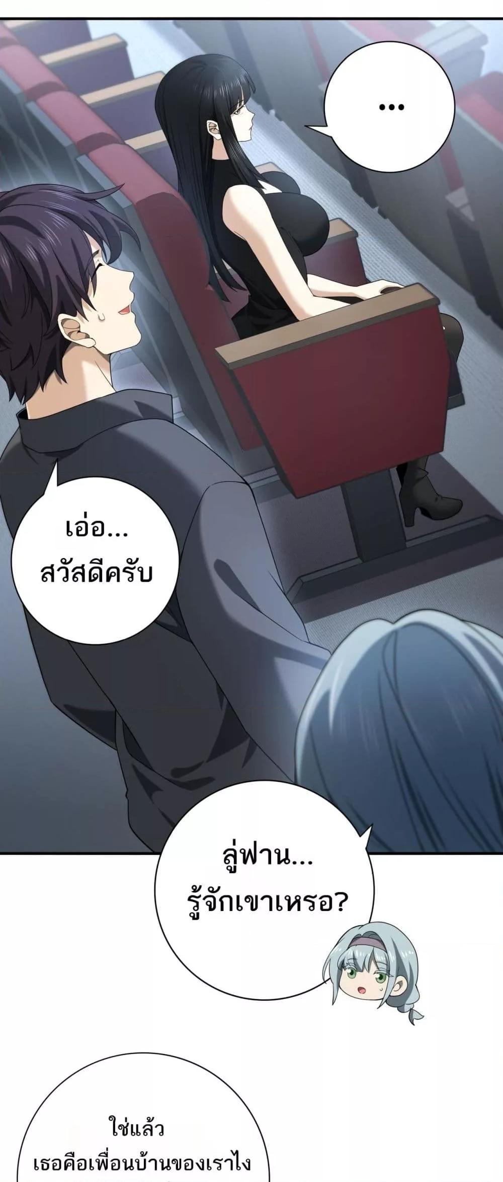 Manga-lc-com อ่านมังงะ อ่านการ์ตูน ออนไลน์ ฟรี IamDrakoMajs ตอนที่ 1 2 3 4 5 6 7 8 9 10 11 12 13 14 ฟรี ไม่มีโฆษณา Manga-lc - อ่าน มังงะ อ่าน การ์ตูน ออนไลน์ อ่านมังงะ ฟรี
